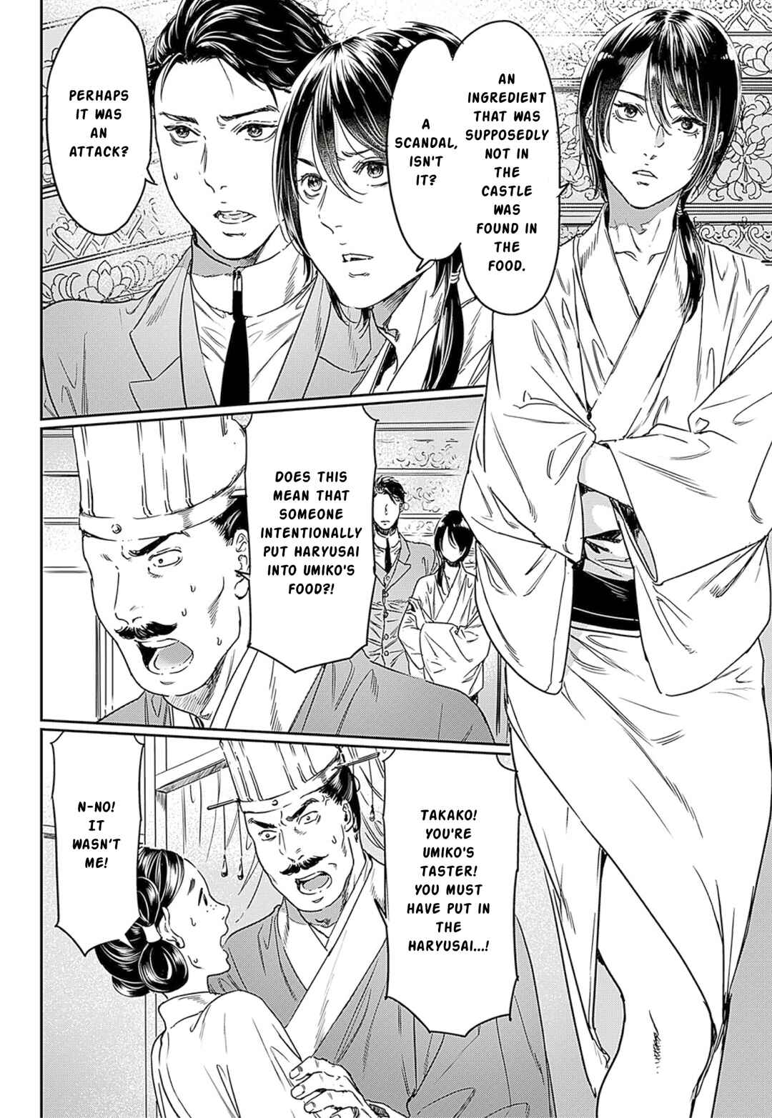 Page 2 Chapter 62 Adekan