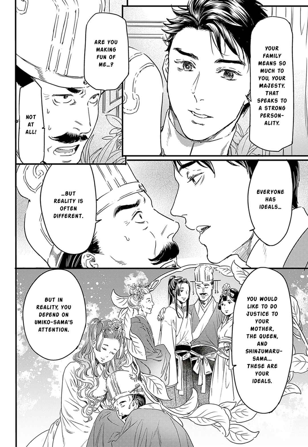 Page 8 Chapter 62 Adekan