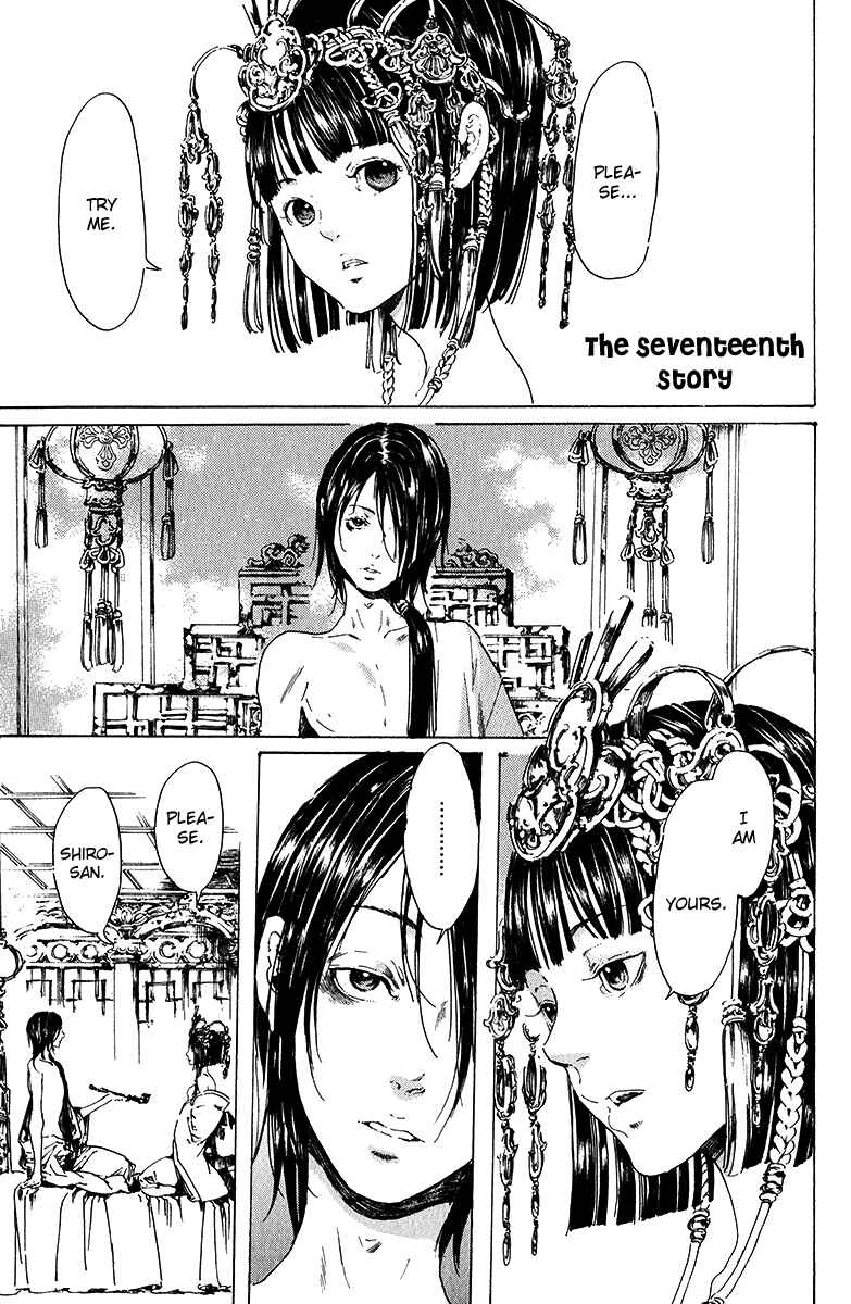 Page 1 Chapter 17 Adekan