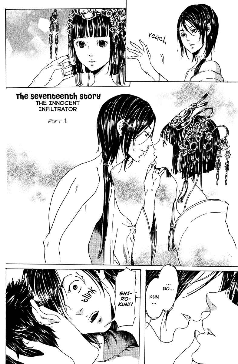 Page 2 Chapter 17 Adekan