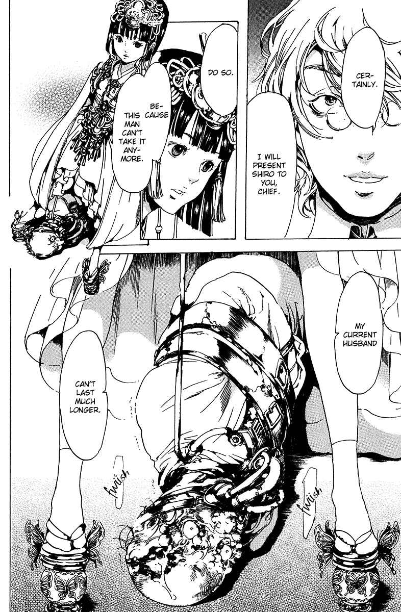Page 22 Chapter 17 Adekan
