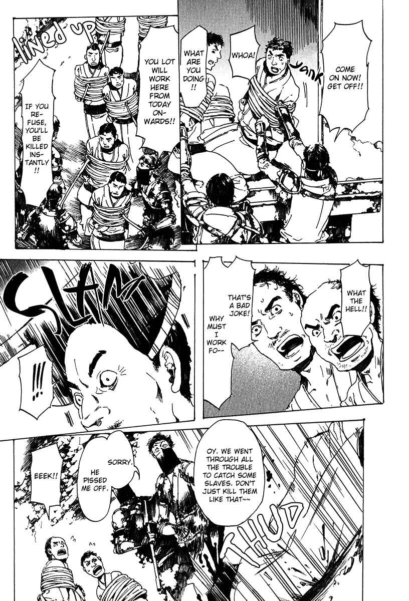 Page 27 Chapter 17 Adekan