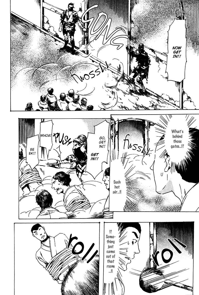 Page 28 Chapter 17 Adekan