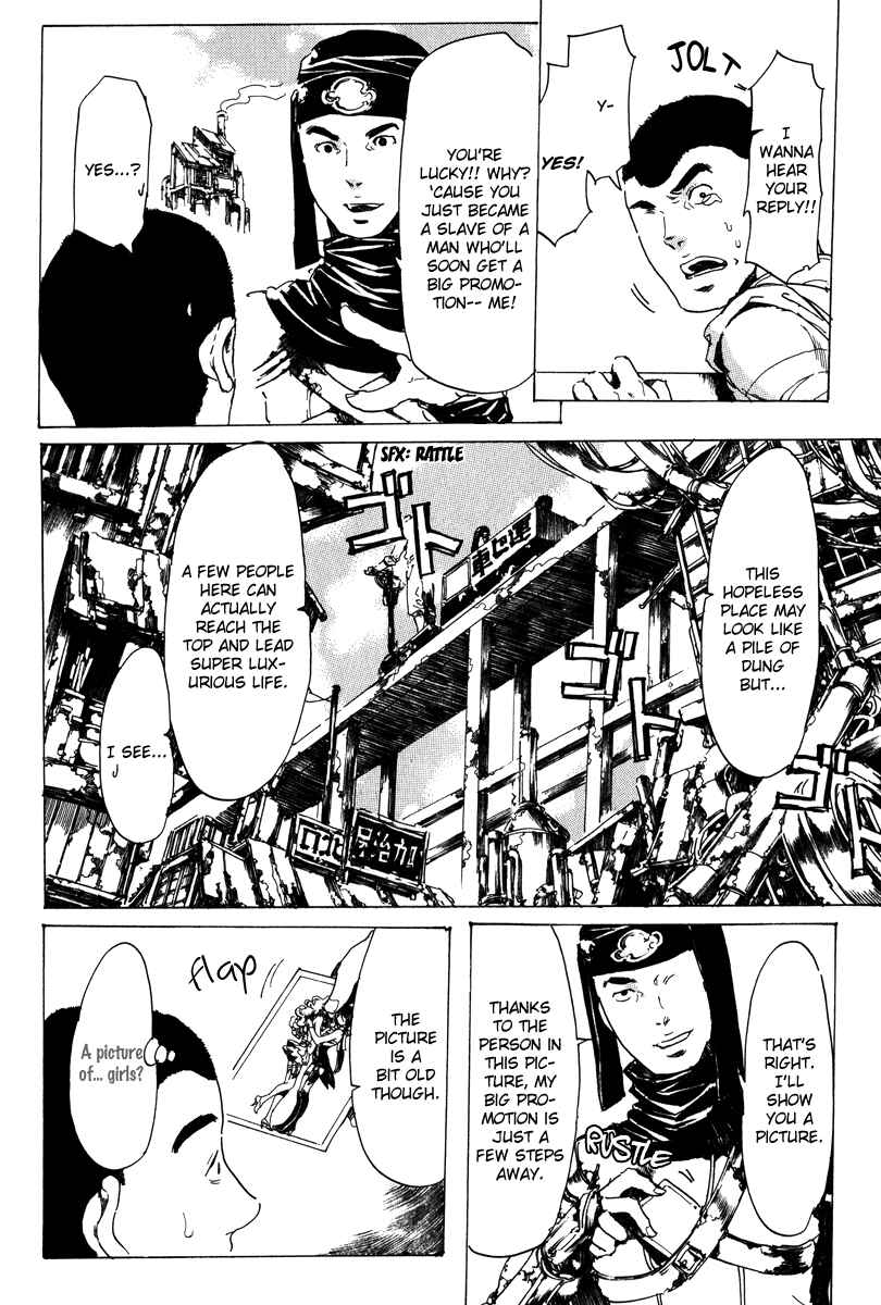 Page 34 Chapter 17 Adekan