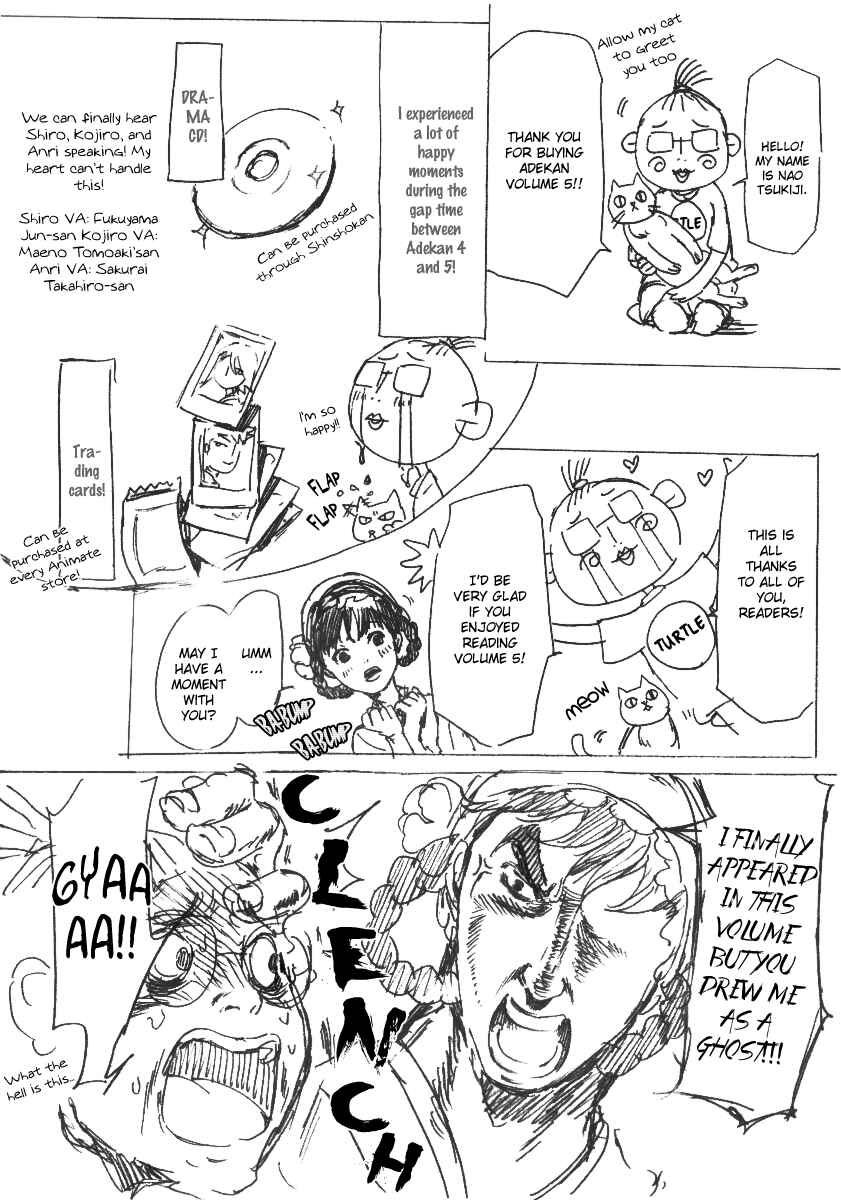 Page 38 Chapter 17 Adekan