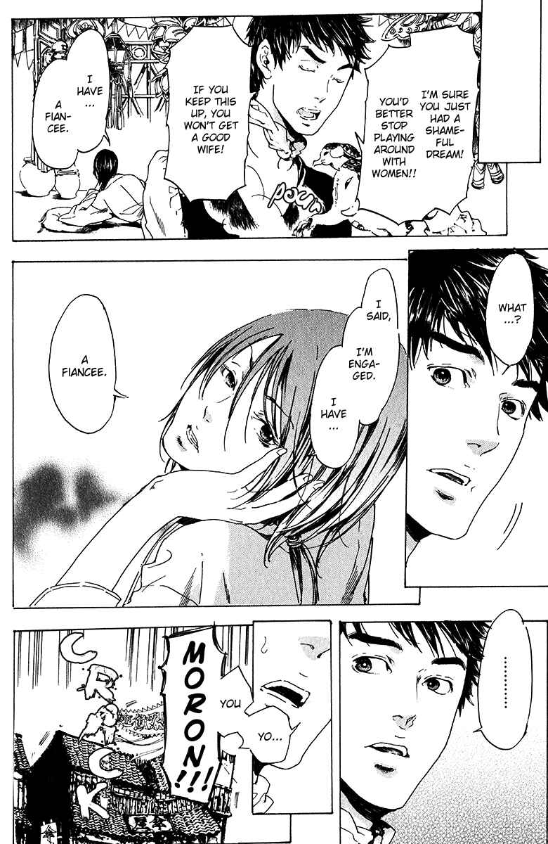 Page 4 Chapter 17 Adekan
