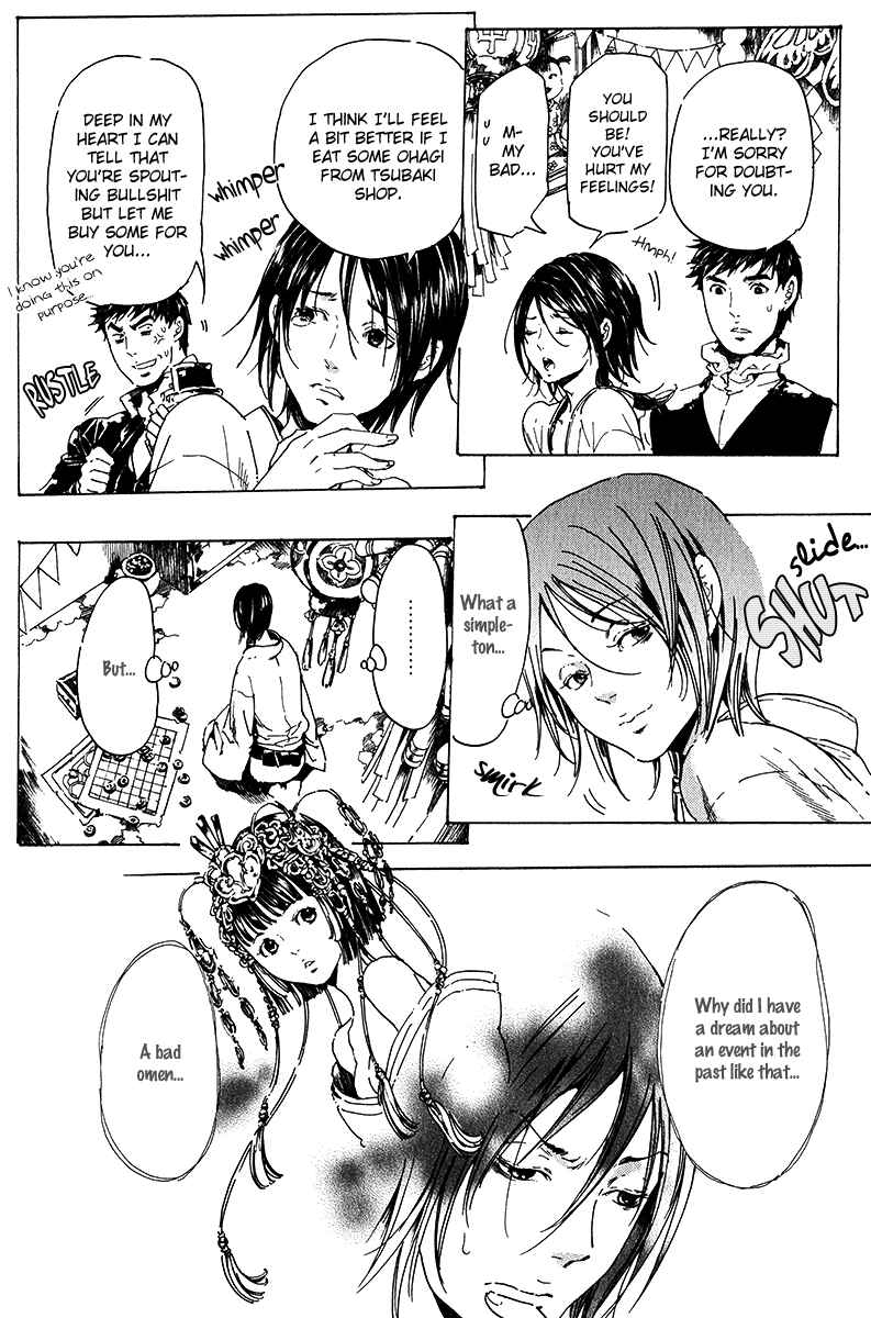 Page 6 Chapter 17 Adekan