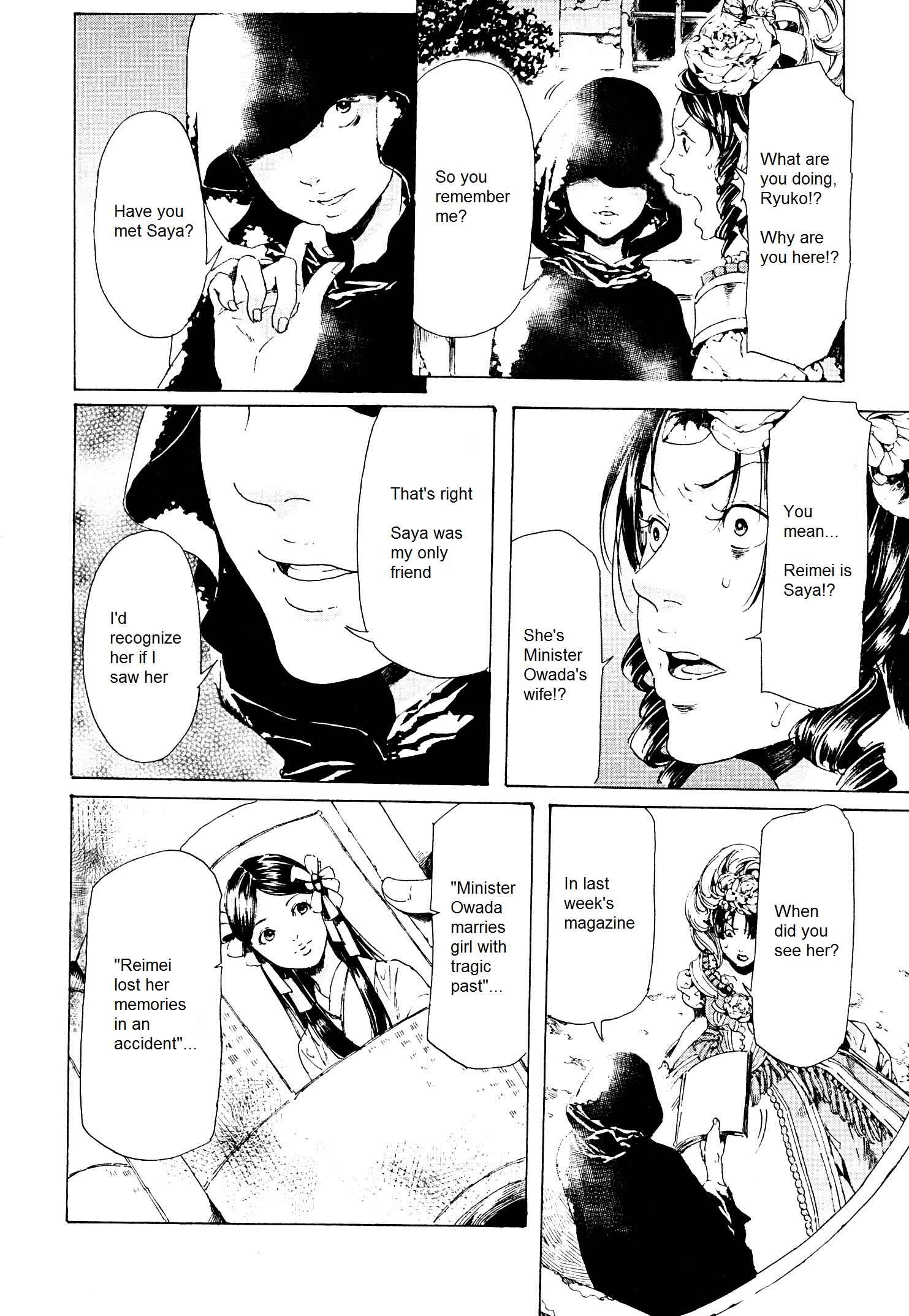 Page 10 Chapter 26.1 Adekan