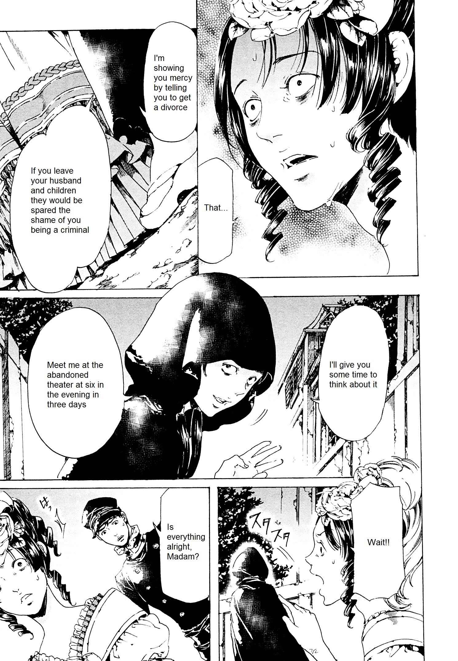 Page 13 Chapter 26.1 Adekan