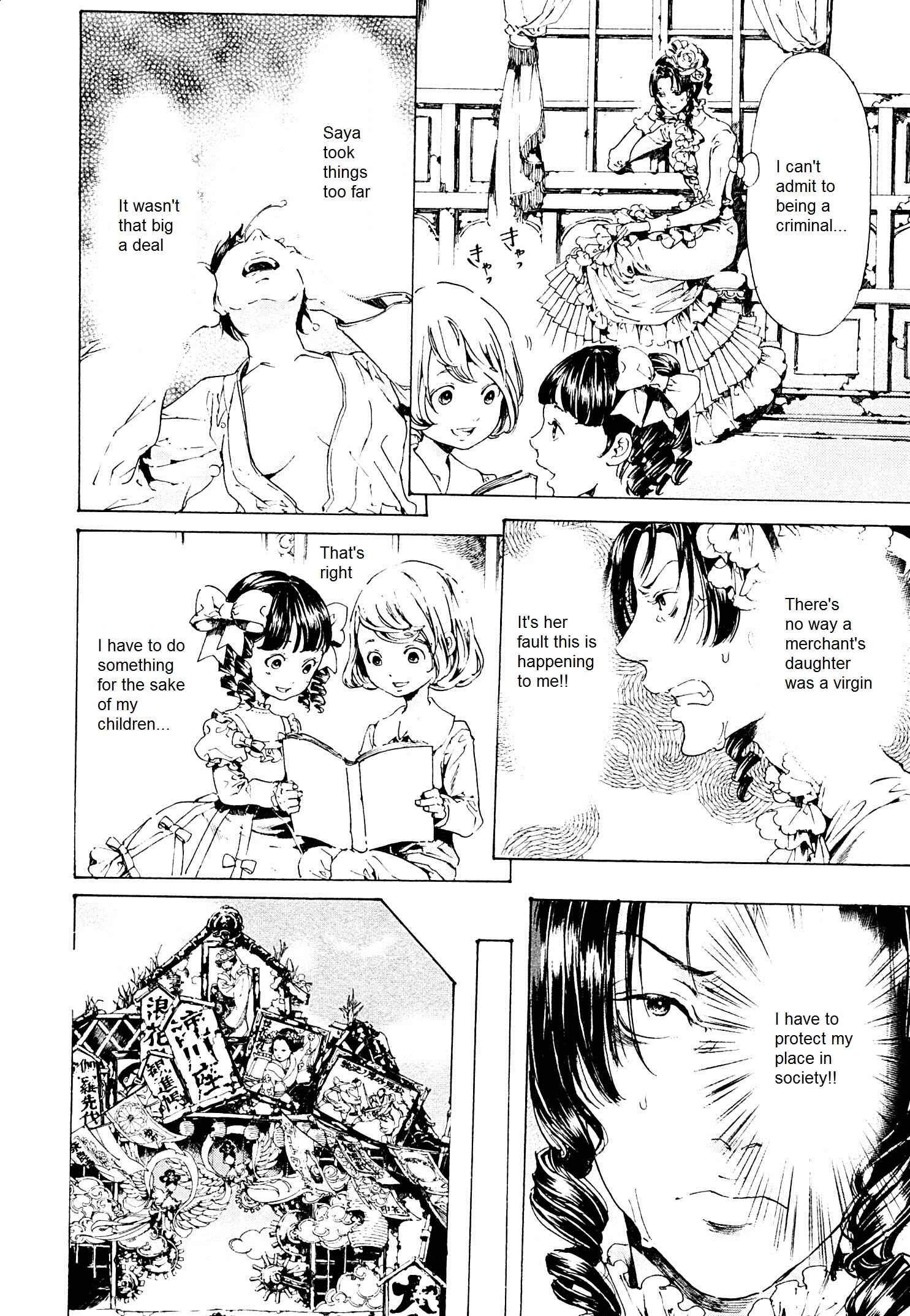 Page 18 Chapter 26.1 Adekan