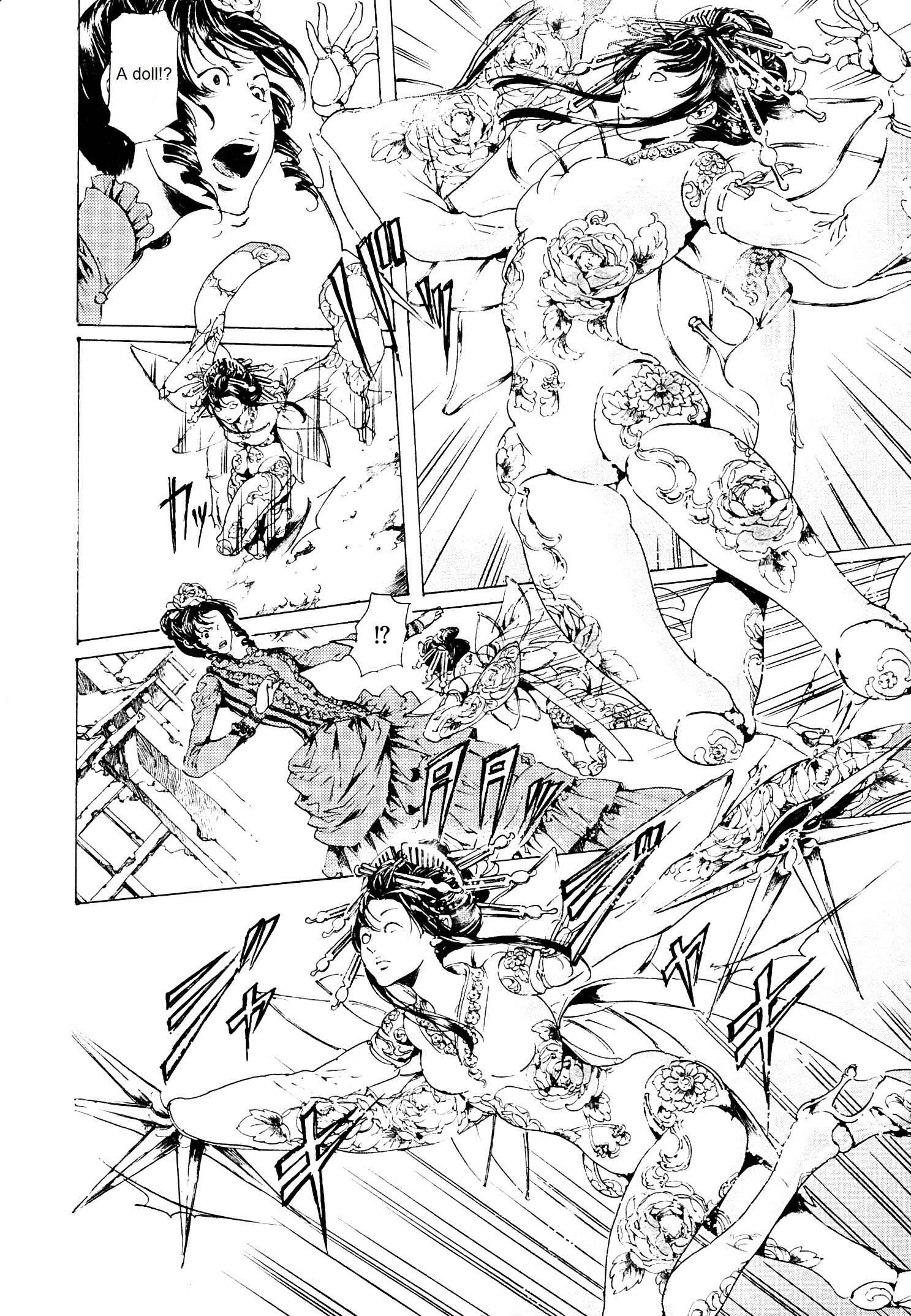 Page 22 Chapter 26.1 Adekan