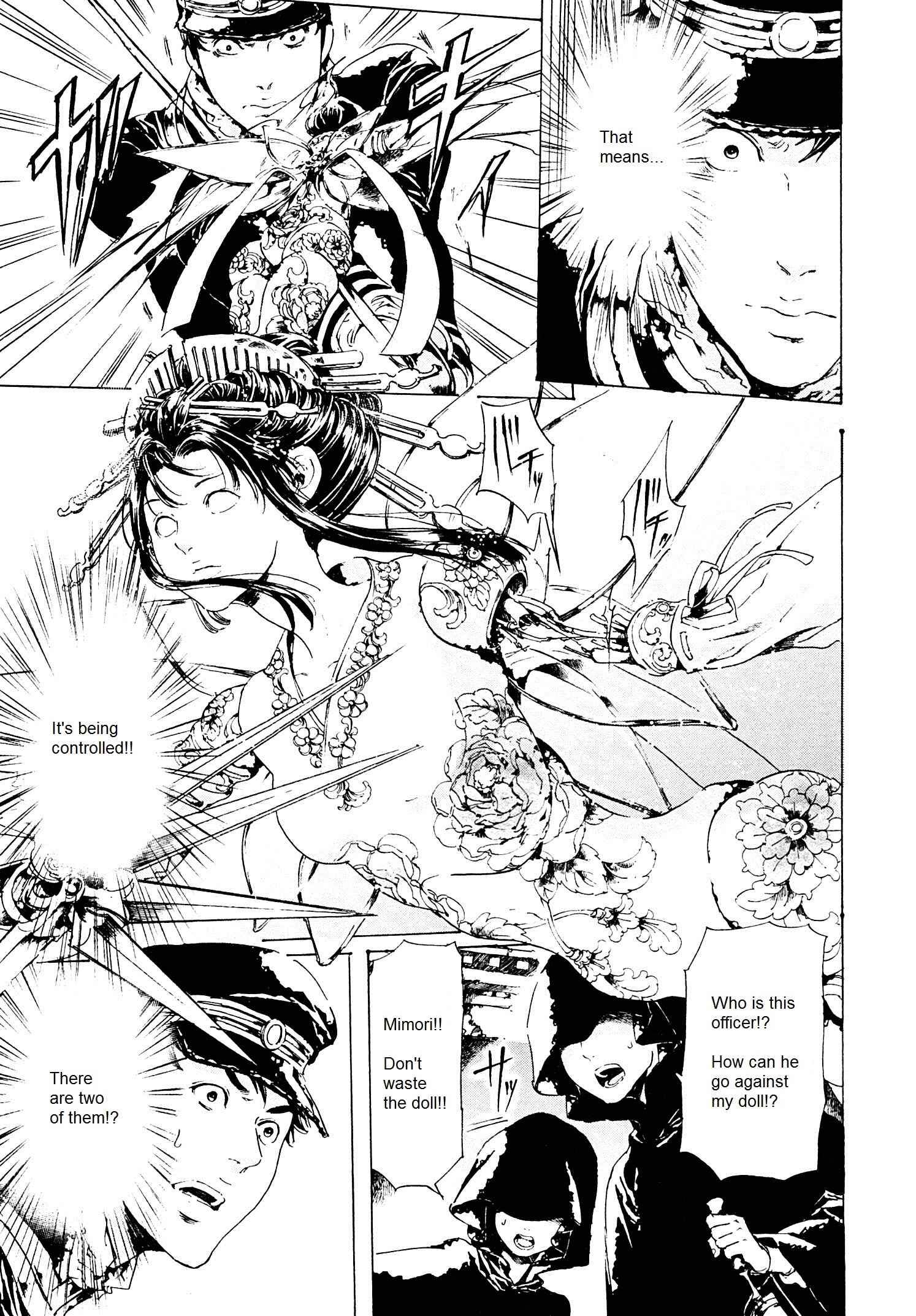 Page 25 Chapter 26.1 Adekan