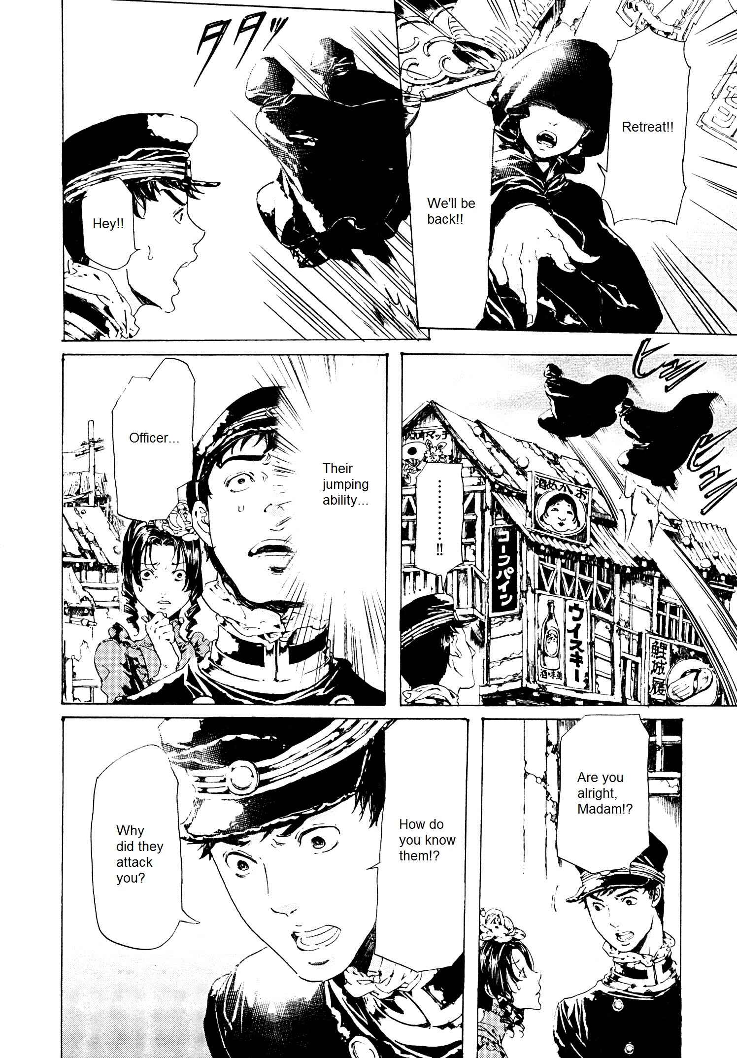 Page 26 Chapter 26.1 Adekan