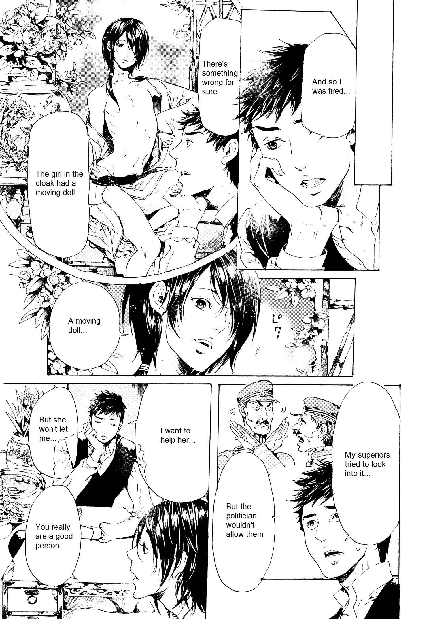 Page 31 Chapter 26.1 Adekan