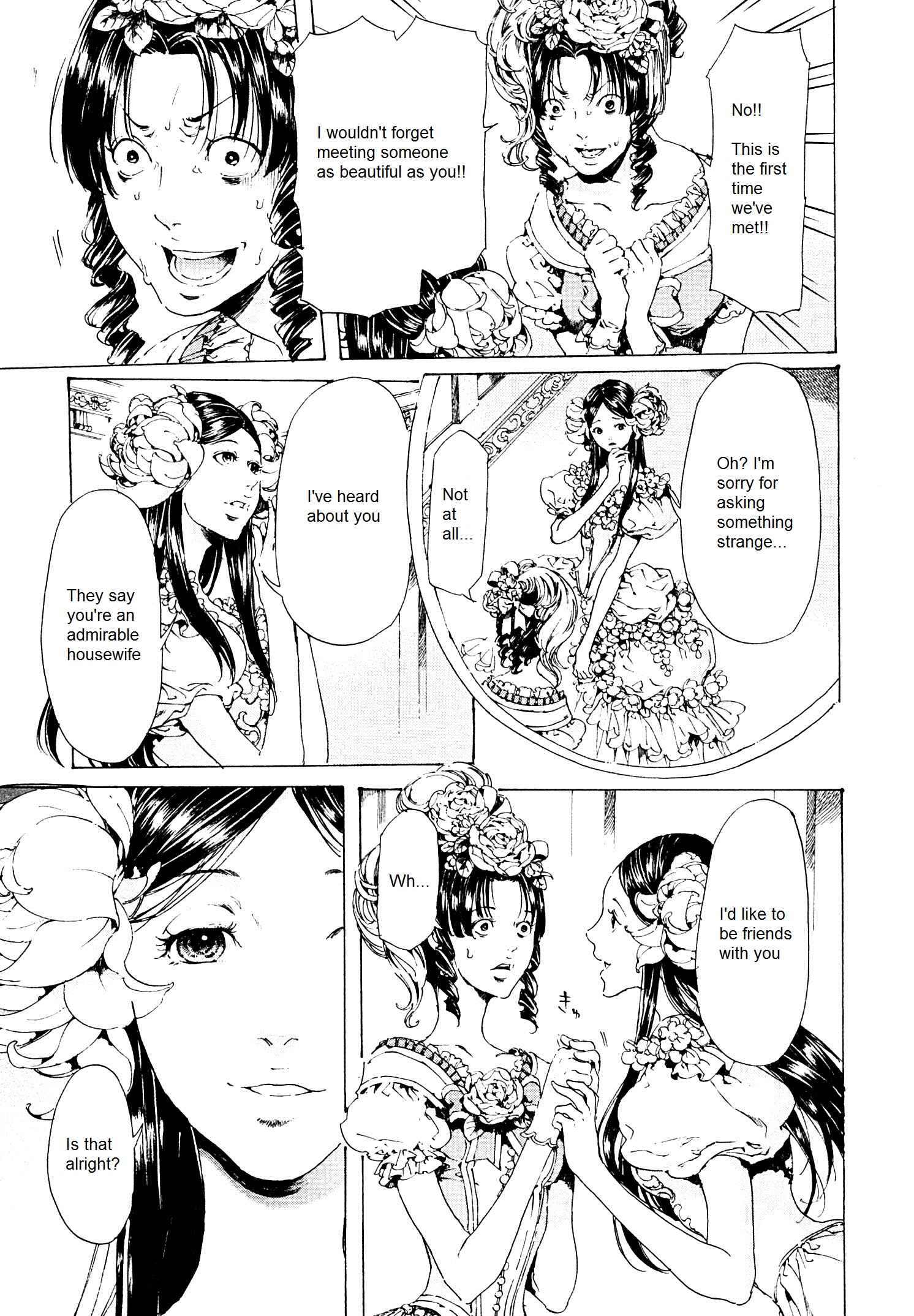 Page 7 Chapter 26.1 Adekan