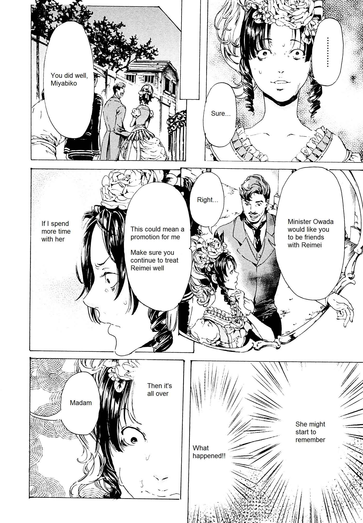 Page 8 Chapter 26.1 Adekan
