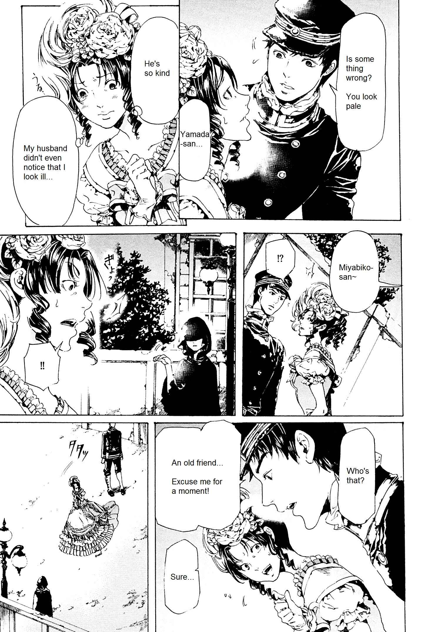 Page 9 Chapter 26.1 Adekan