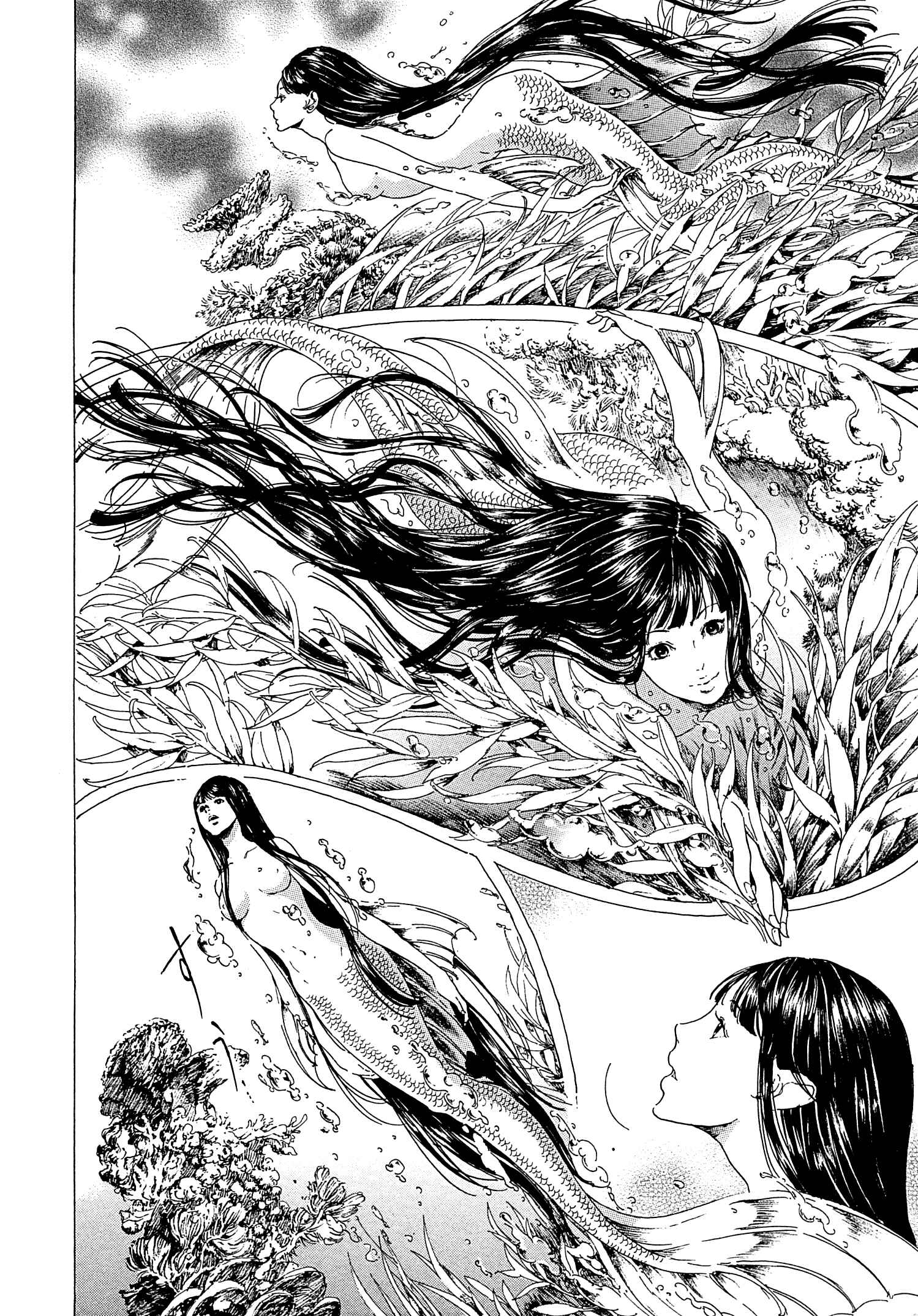 Page 12 Chapter 22 Adekan
