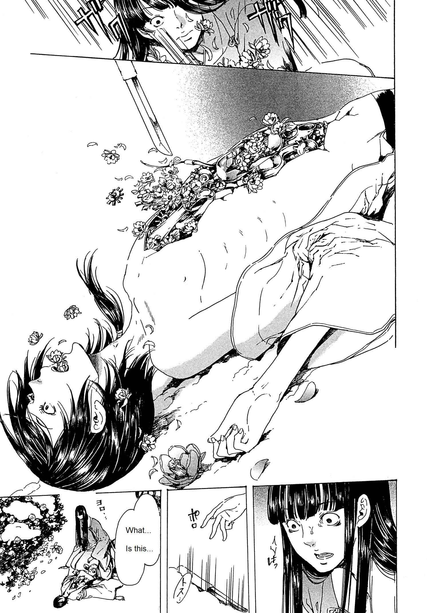 Page 19 Chapter 22 Adekan