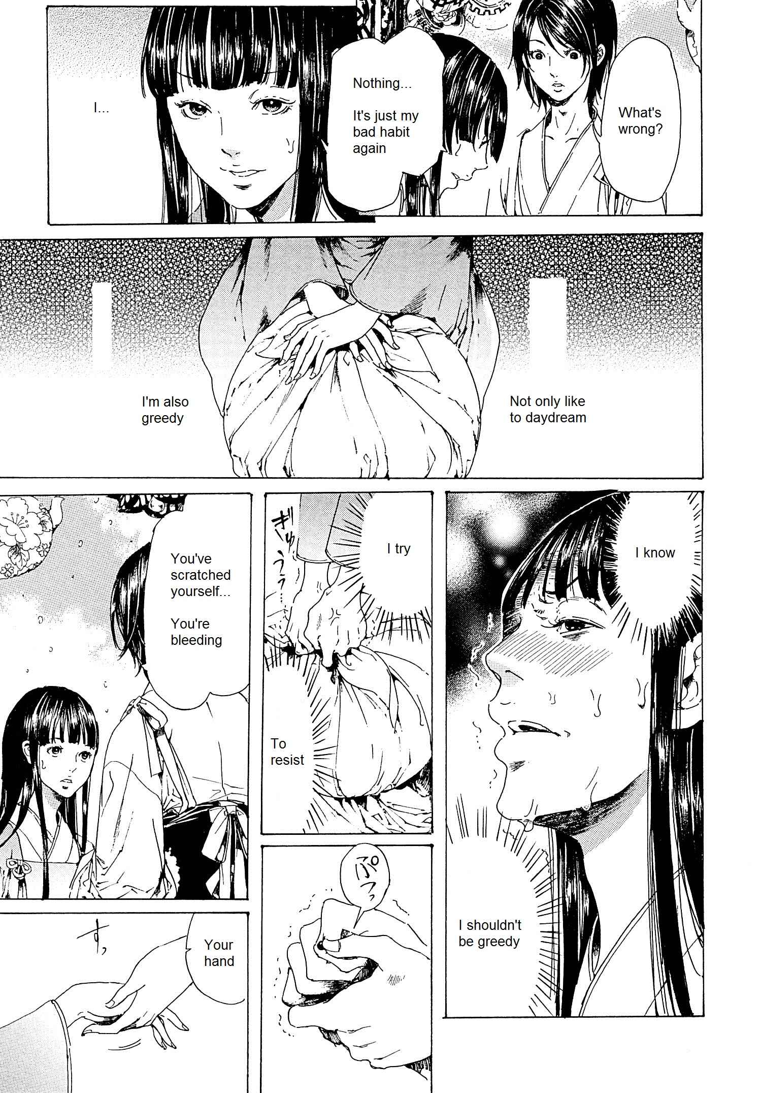 Page 21 Chapter 22 Adekan