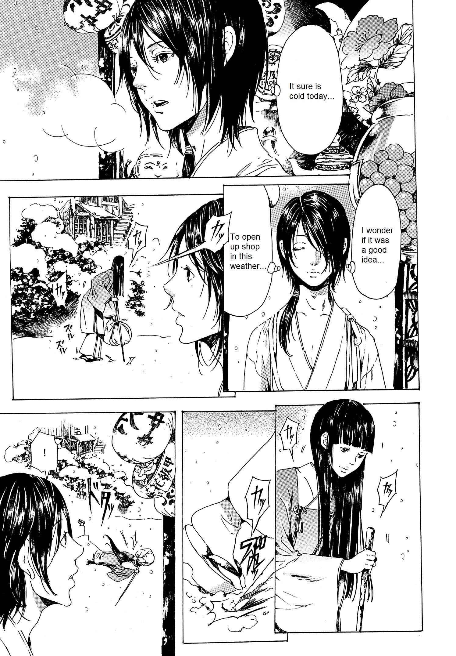 Page 3 Chapter 22 Adekan