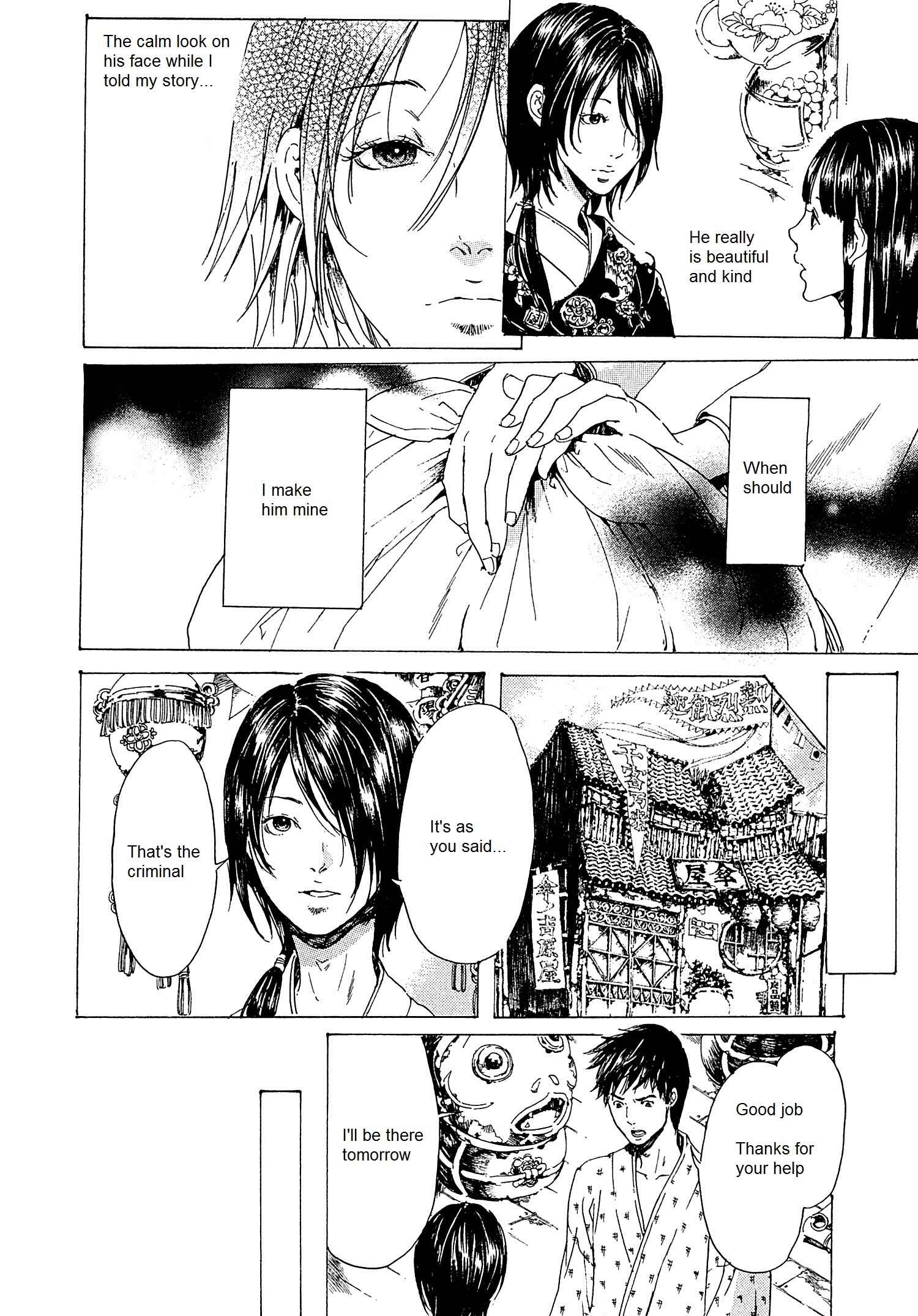 Page 30 Chapter 22 Adekan