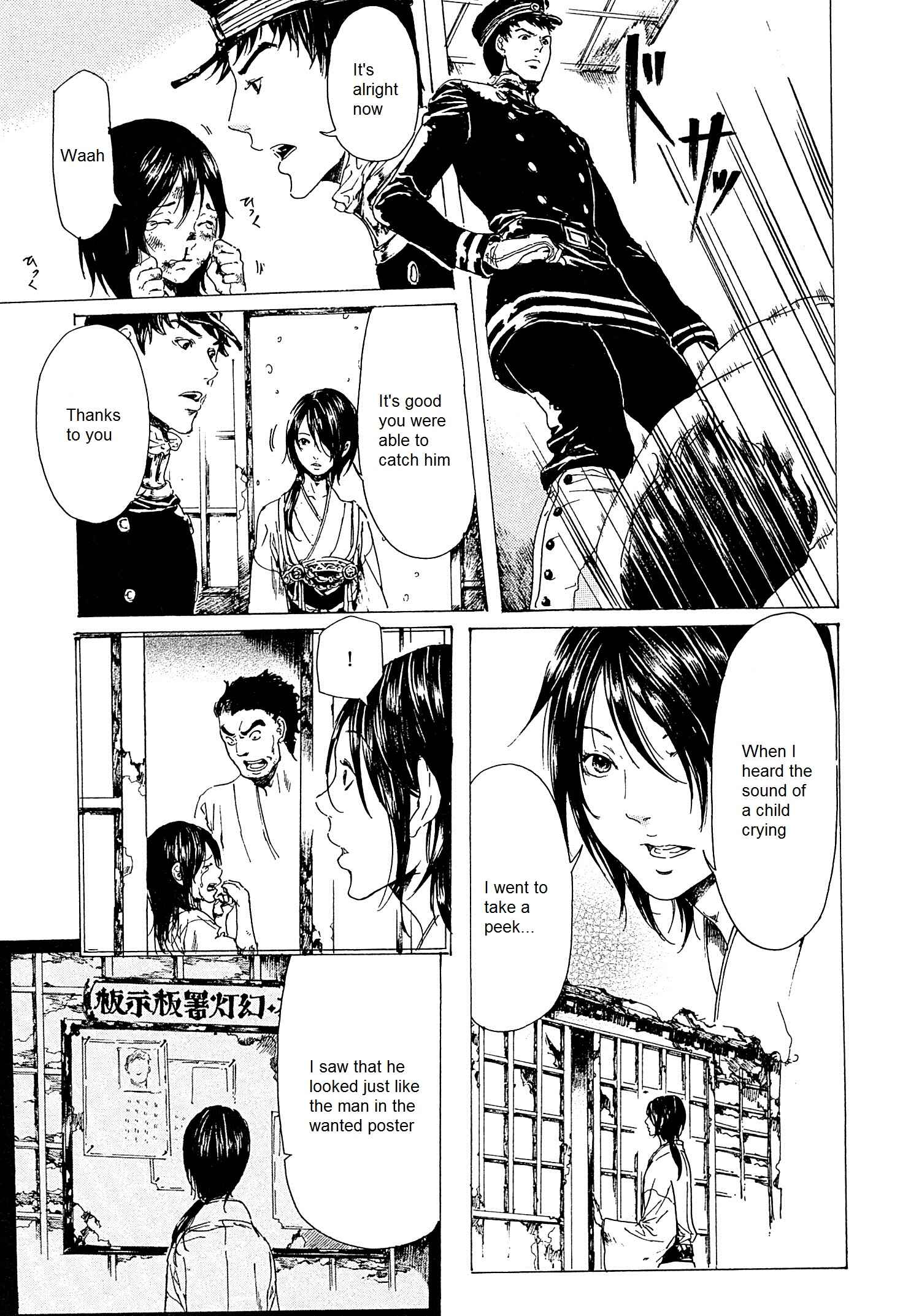 Page 35 Chapter 22 Adekan