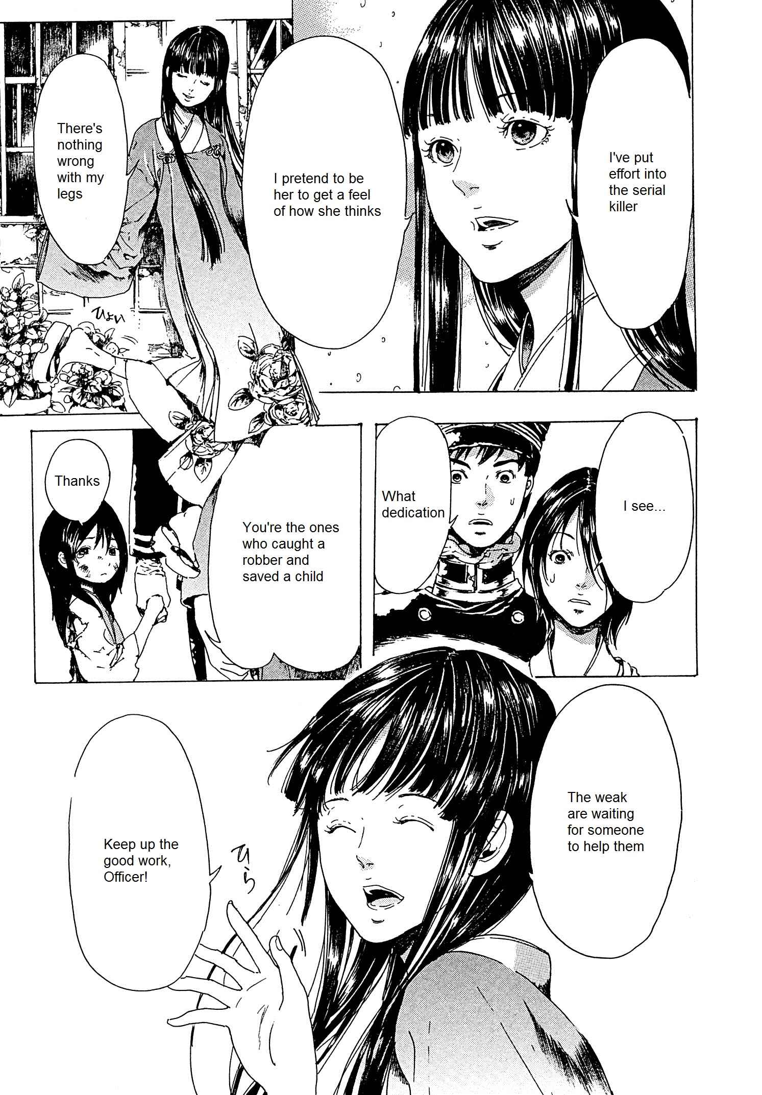 Page 39 Chapter 22 Adekan