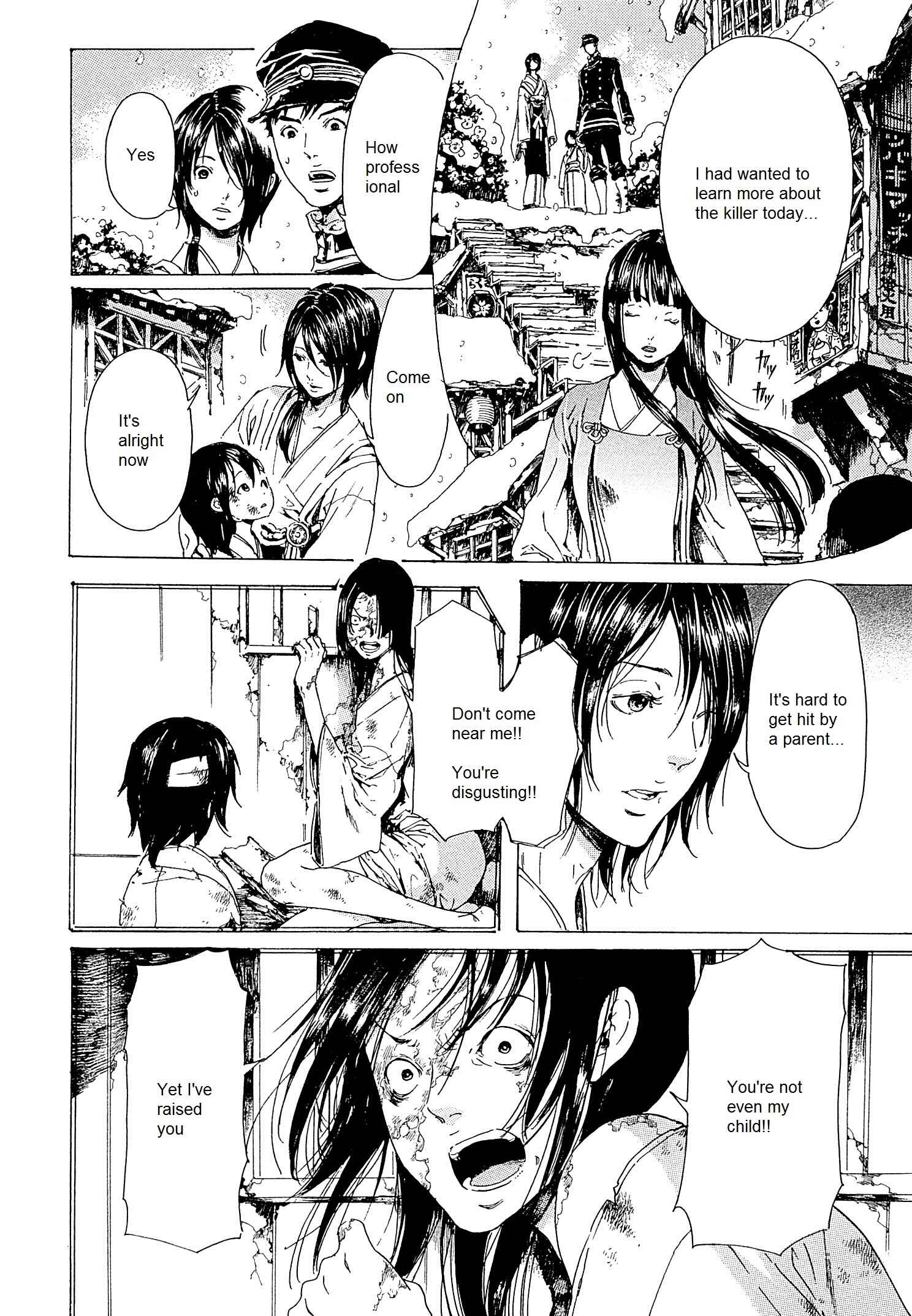 Page 40 Chapter 22 Adekan