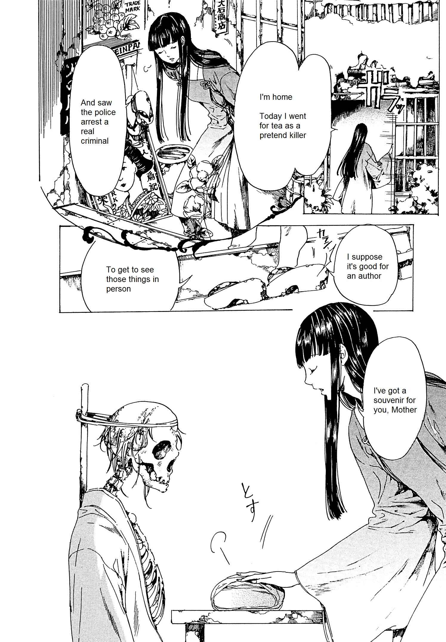 Page 42 Chapter 22 Adekan