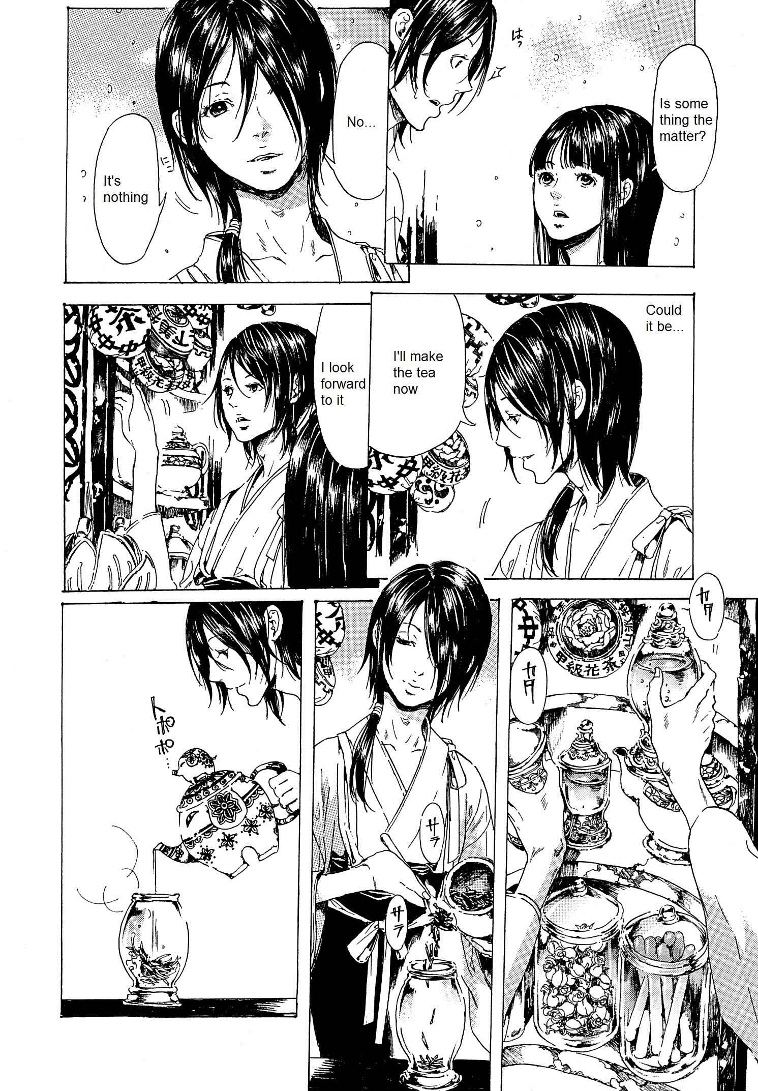 Page 8 Chapter 22 Adekan
