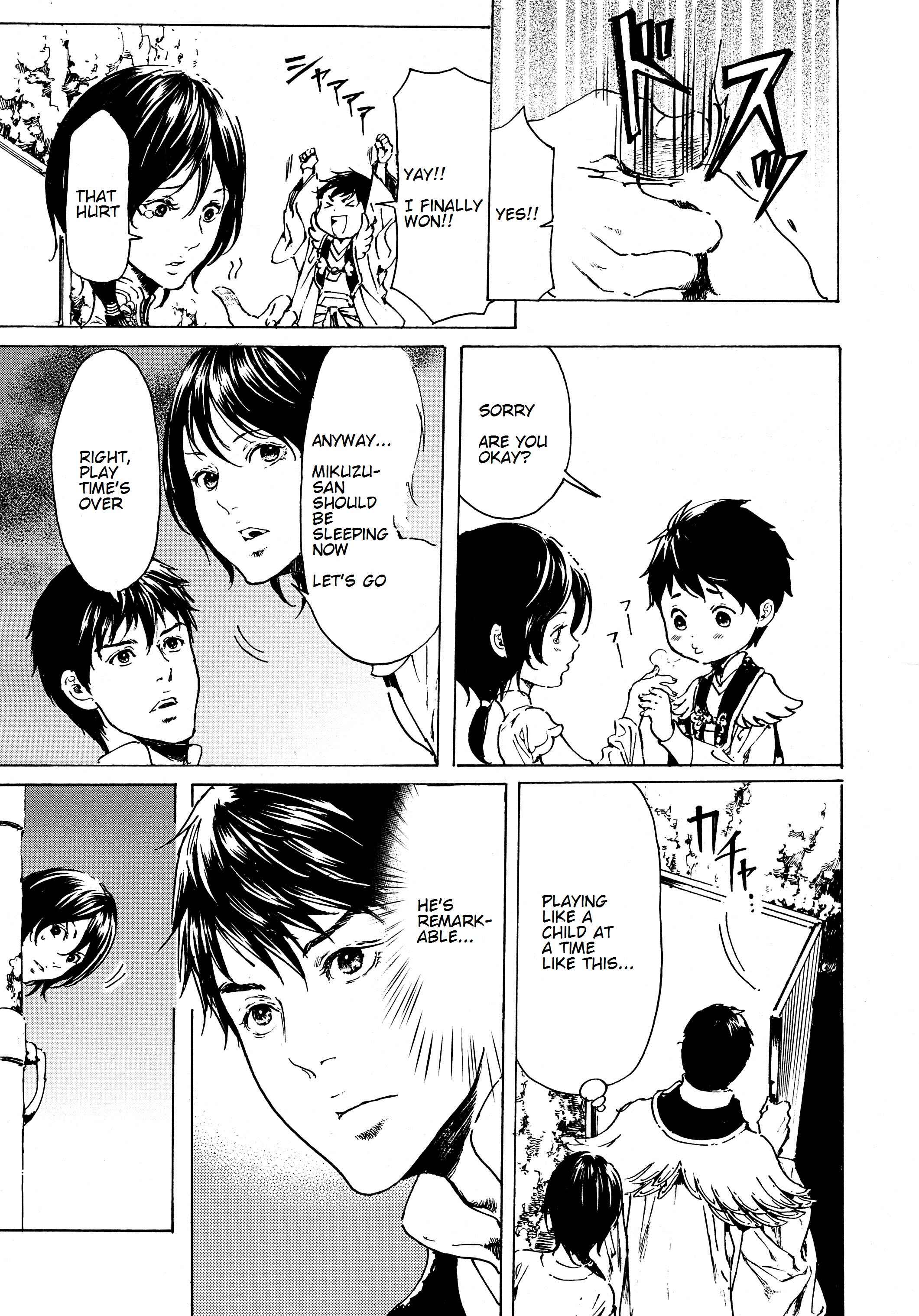 Page 11 Chapter 37 Adekan
