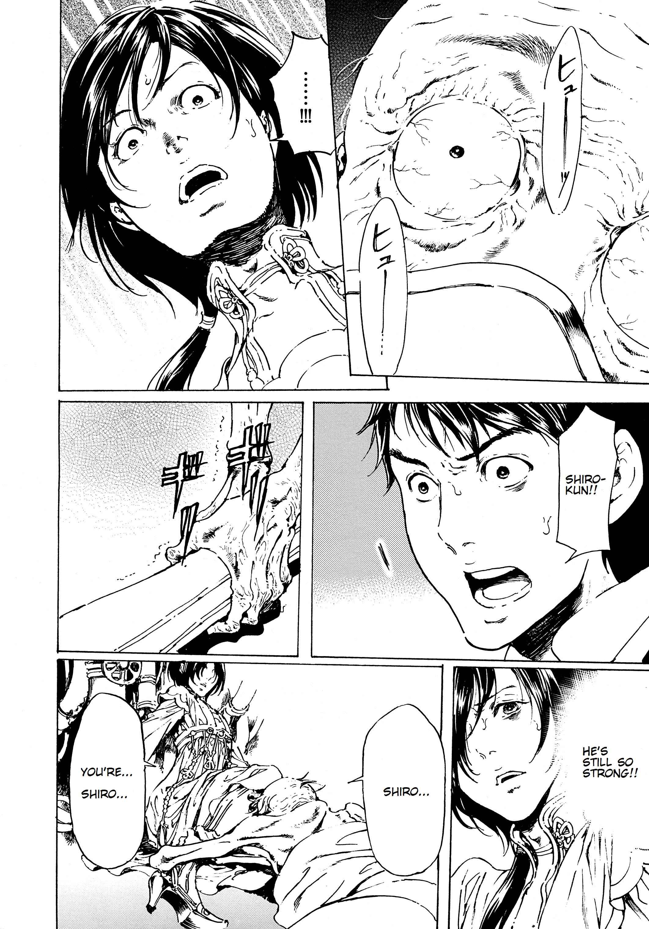 Page 14 Chapter 37 Adekan