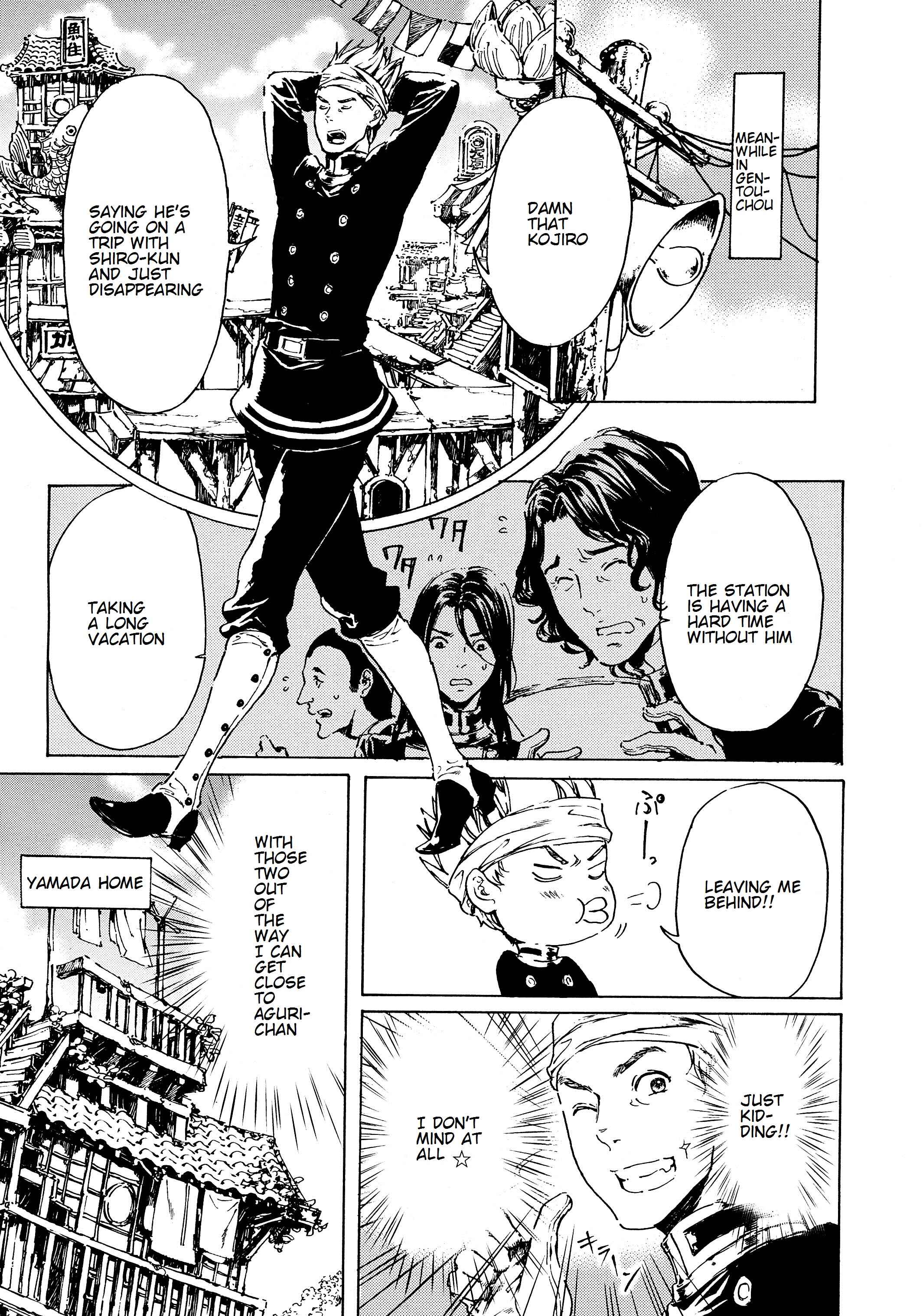Page 25 Chapter 37 Adekan
