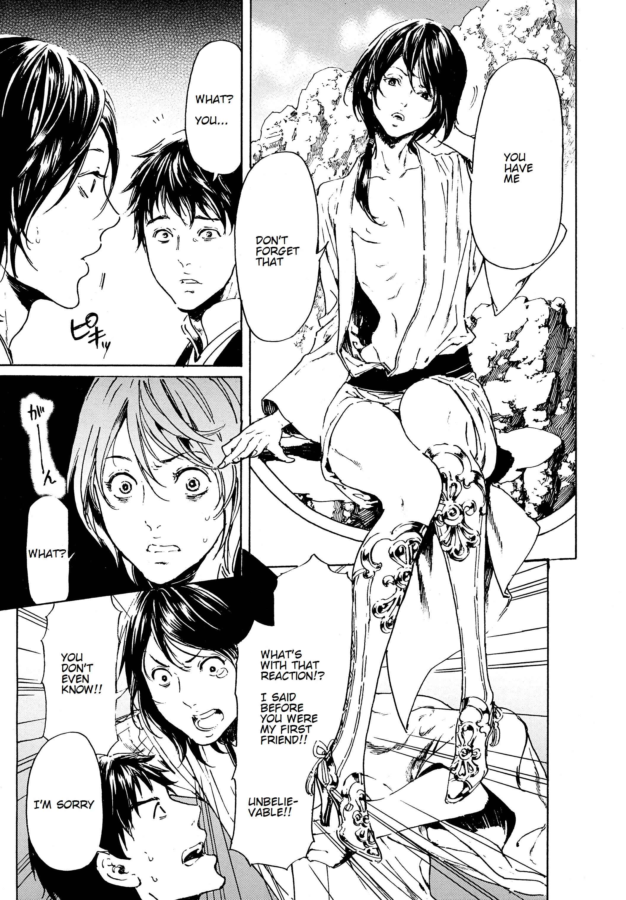 Page 29 Chapter 37 Adekan