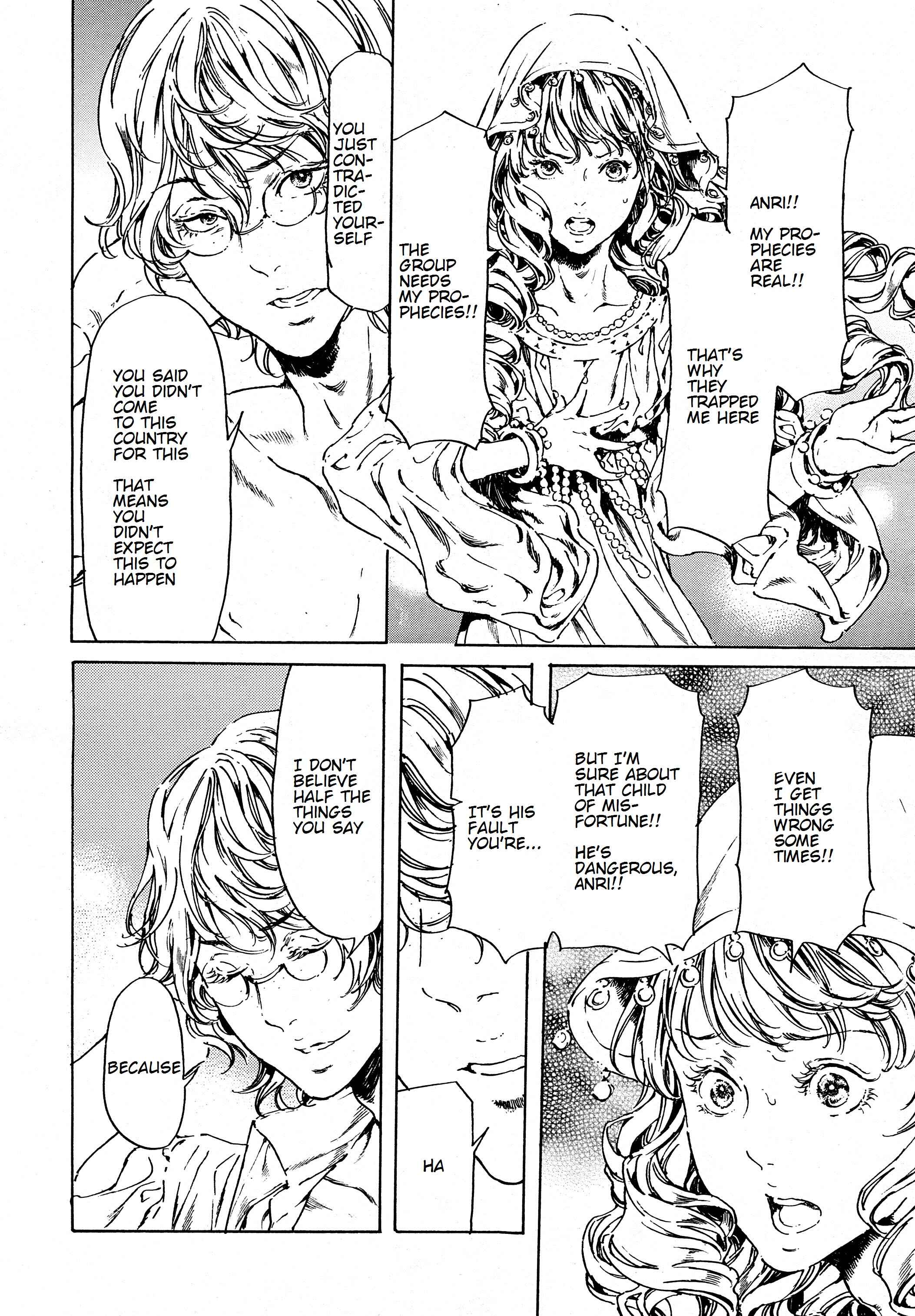 Page 4 Chapter 37 Adekan
