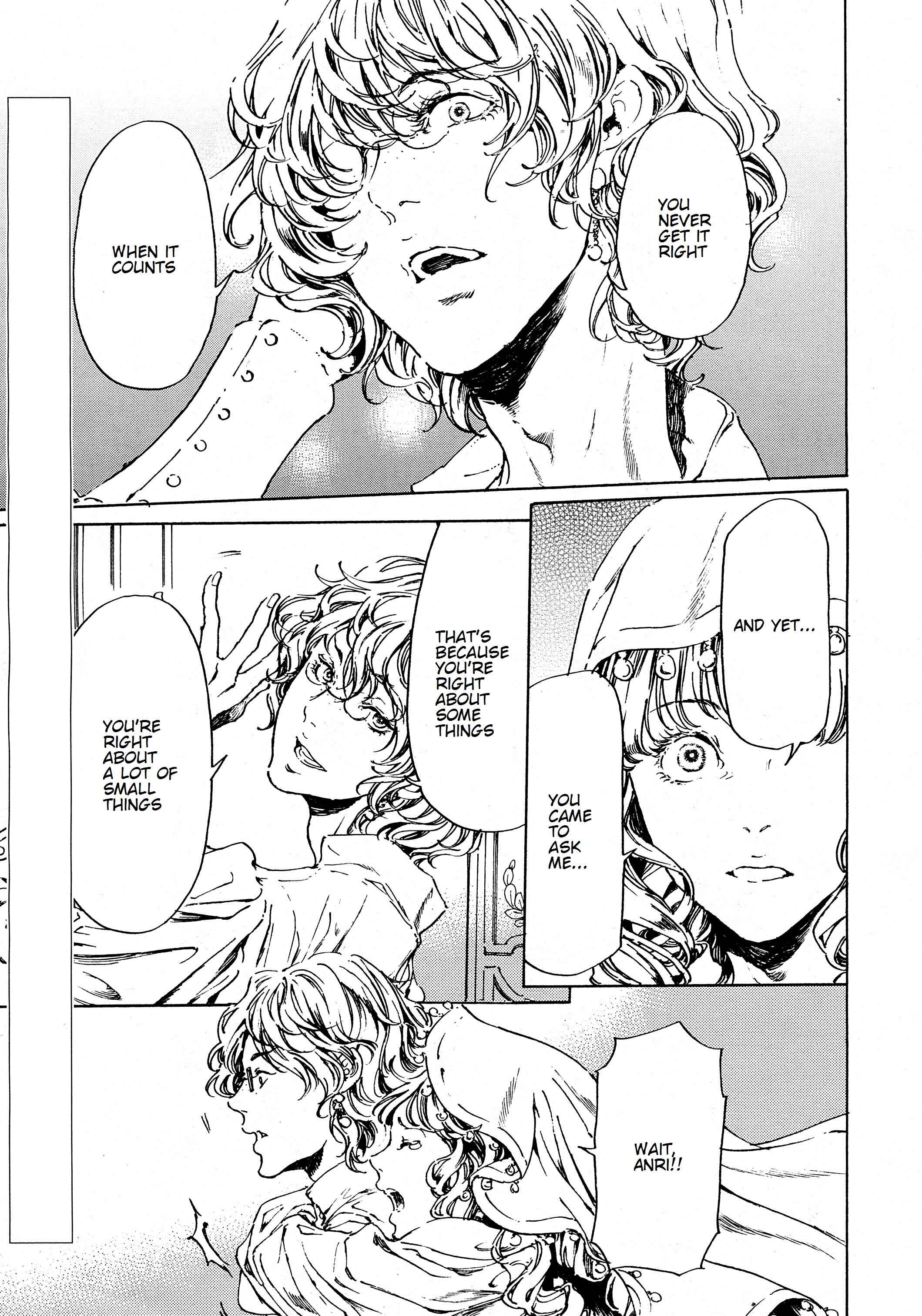 Page 5 Chapter 37 Adekan