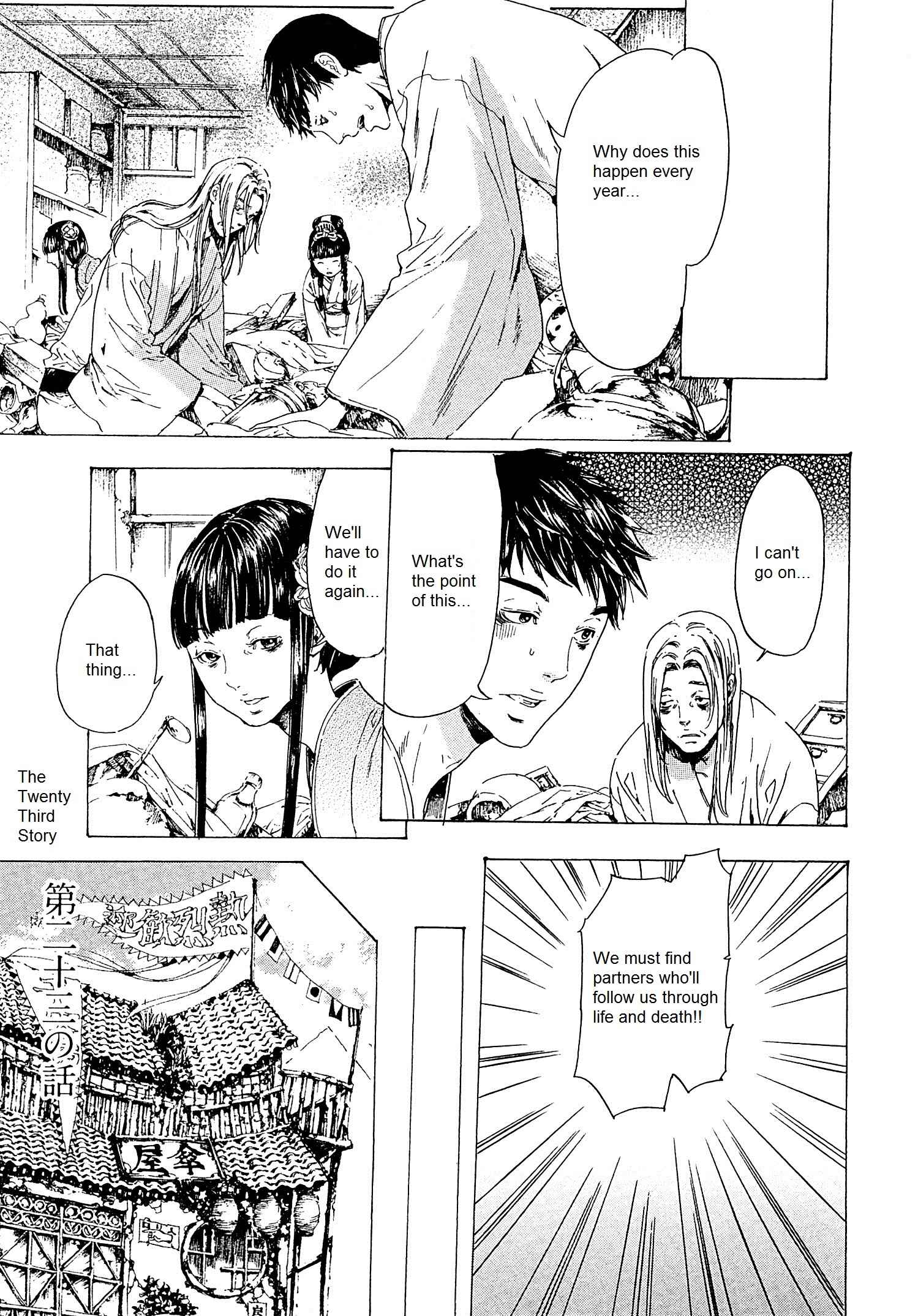 Page 1 Chapter 23 Adekan