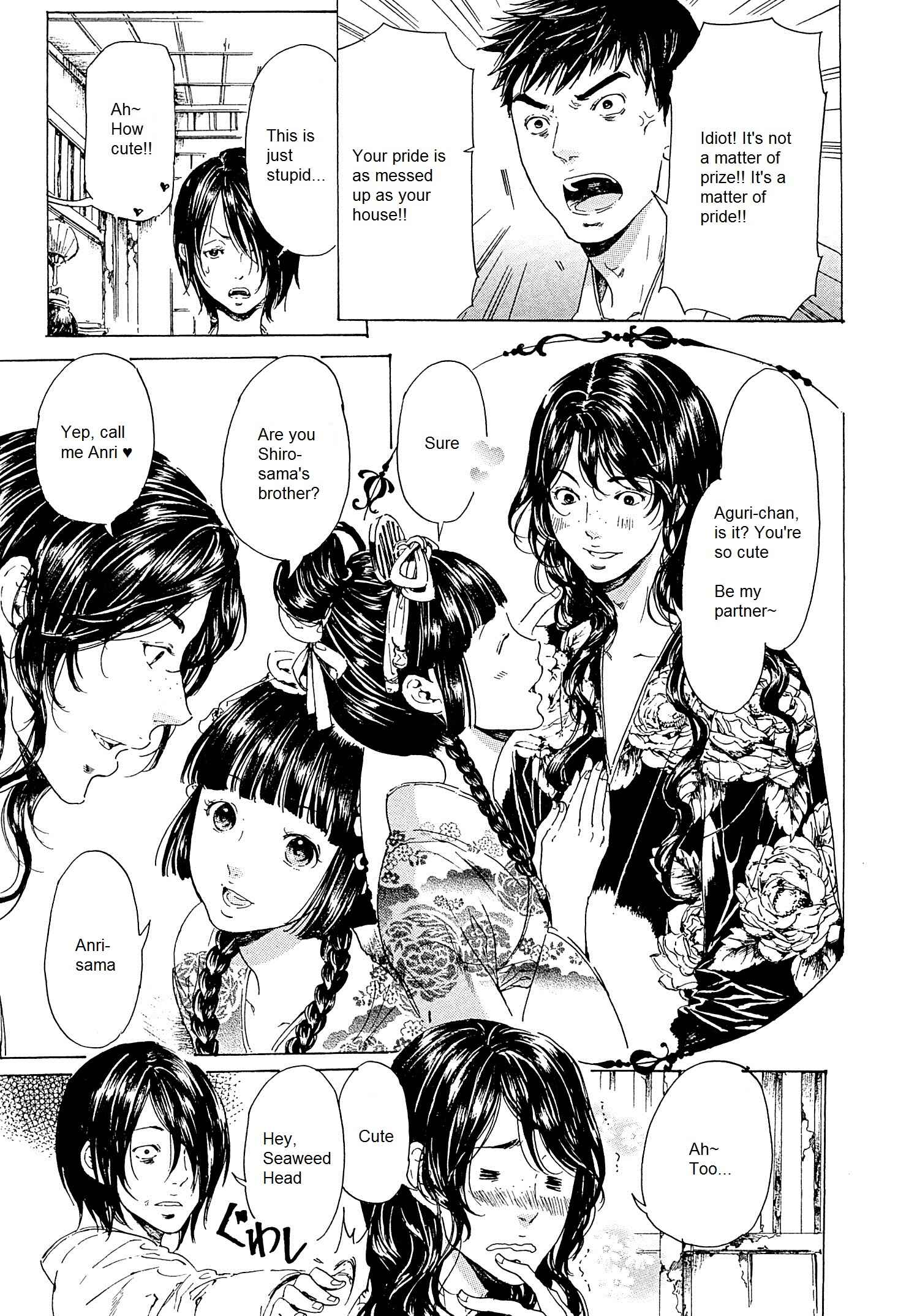 Page 11 Chapter 23 Adekan