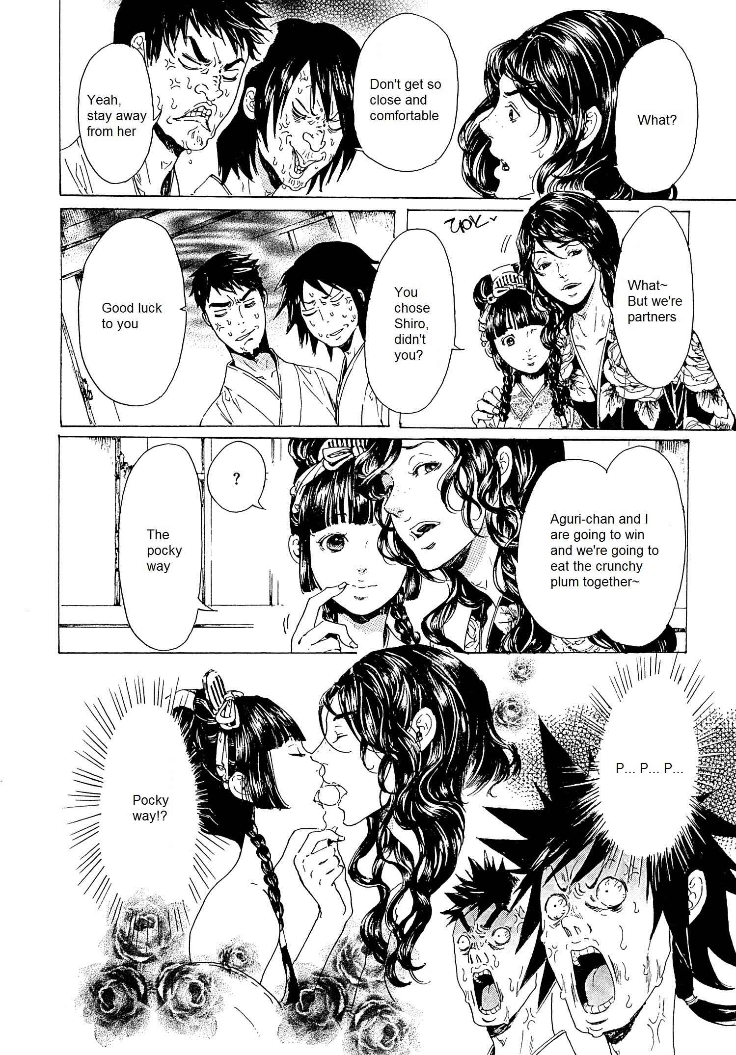 Page 12 Chapter 23 Adekan