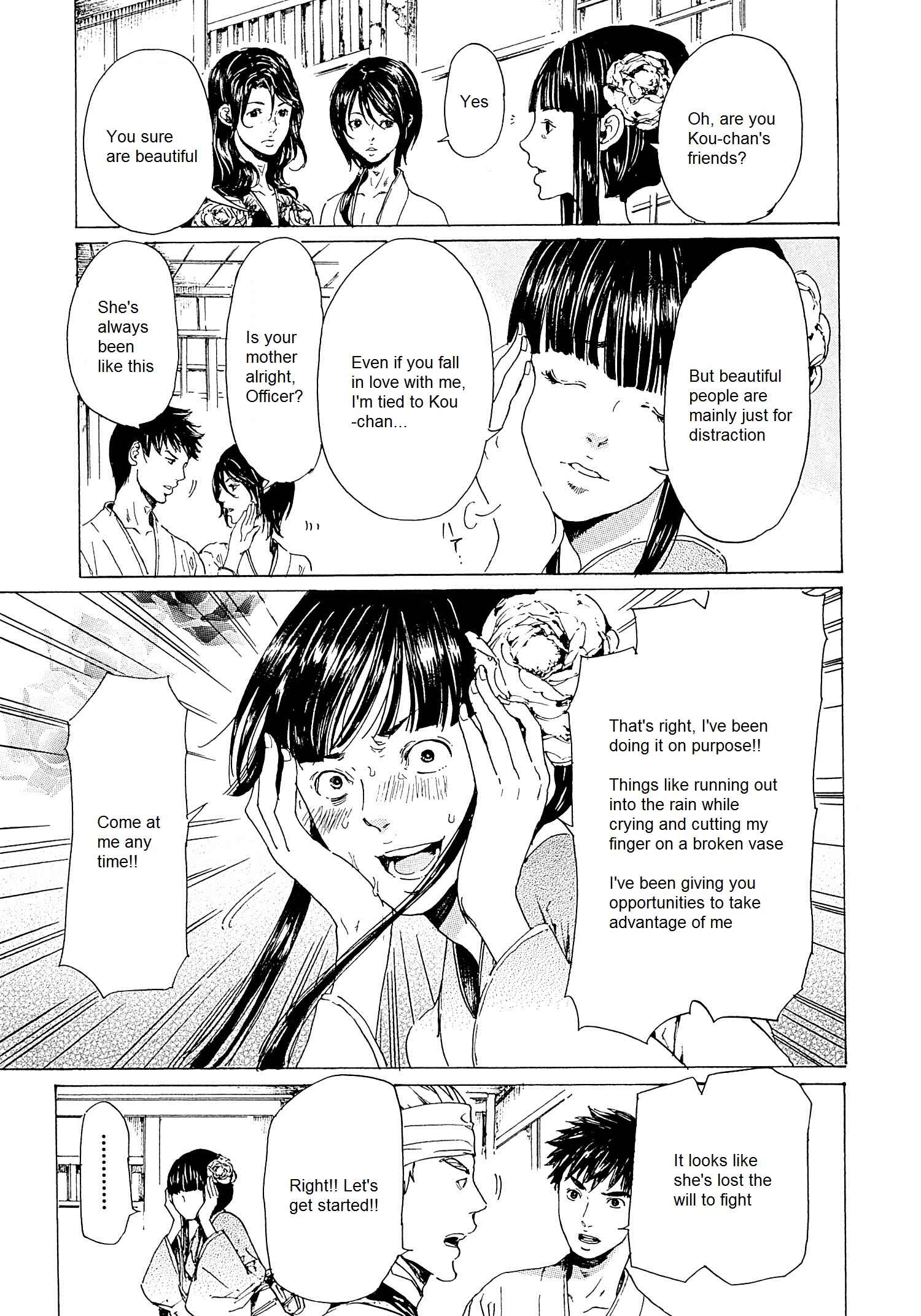 Page 15 Chapter 23 Adekan
