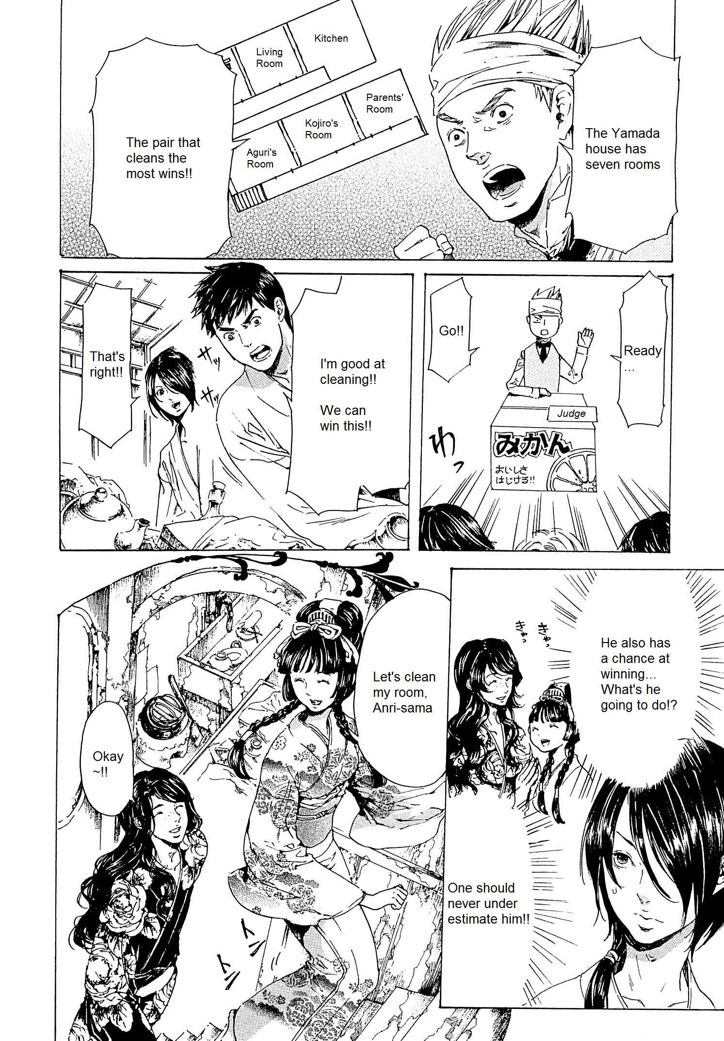 Page 16 Chapter 23 Adekan