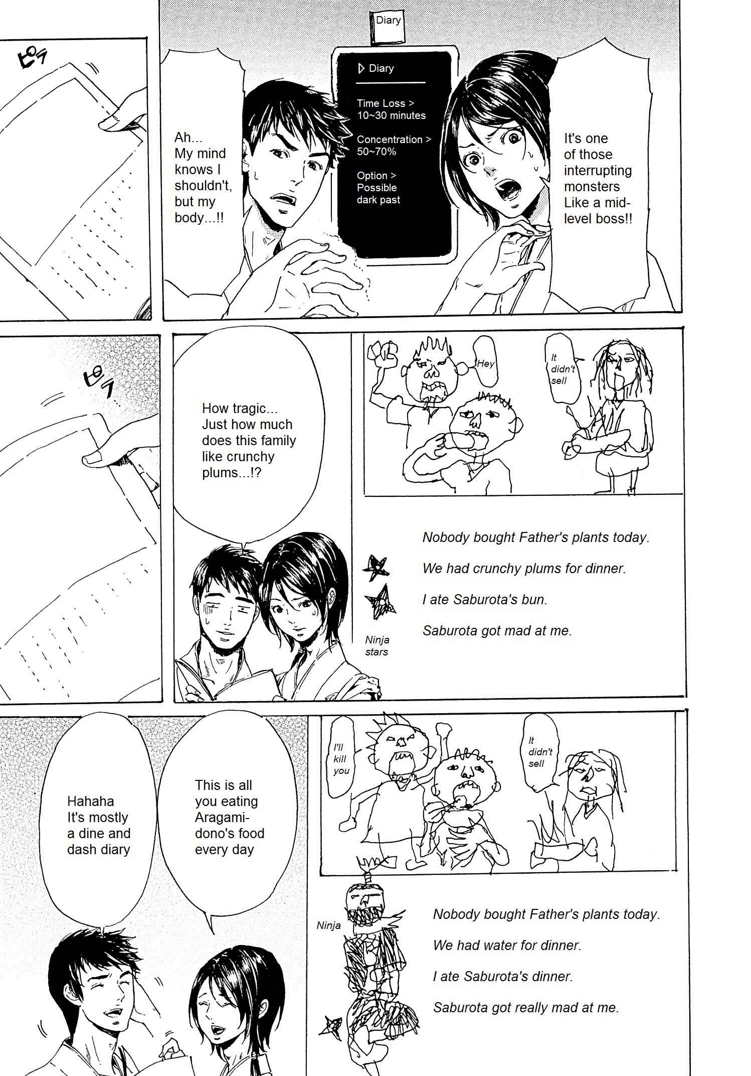 Page 19 Chapter 23 Adekan