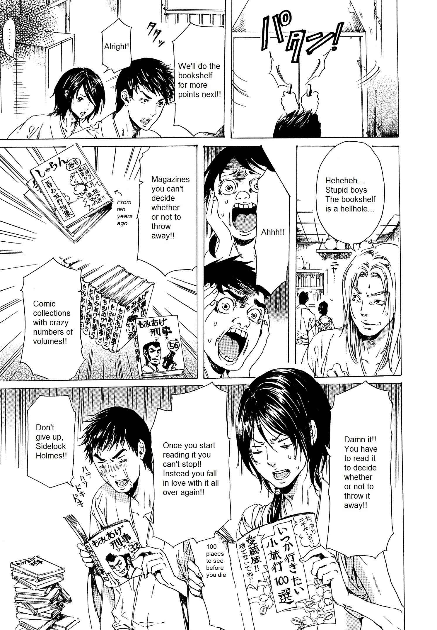 Page 21 Chapter 23 Adekan