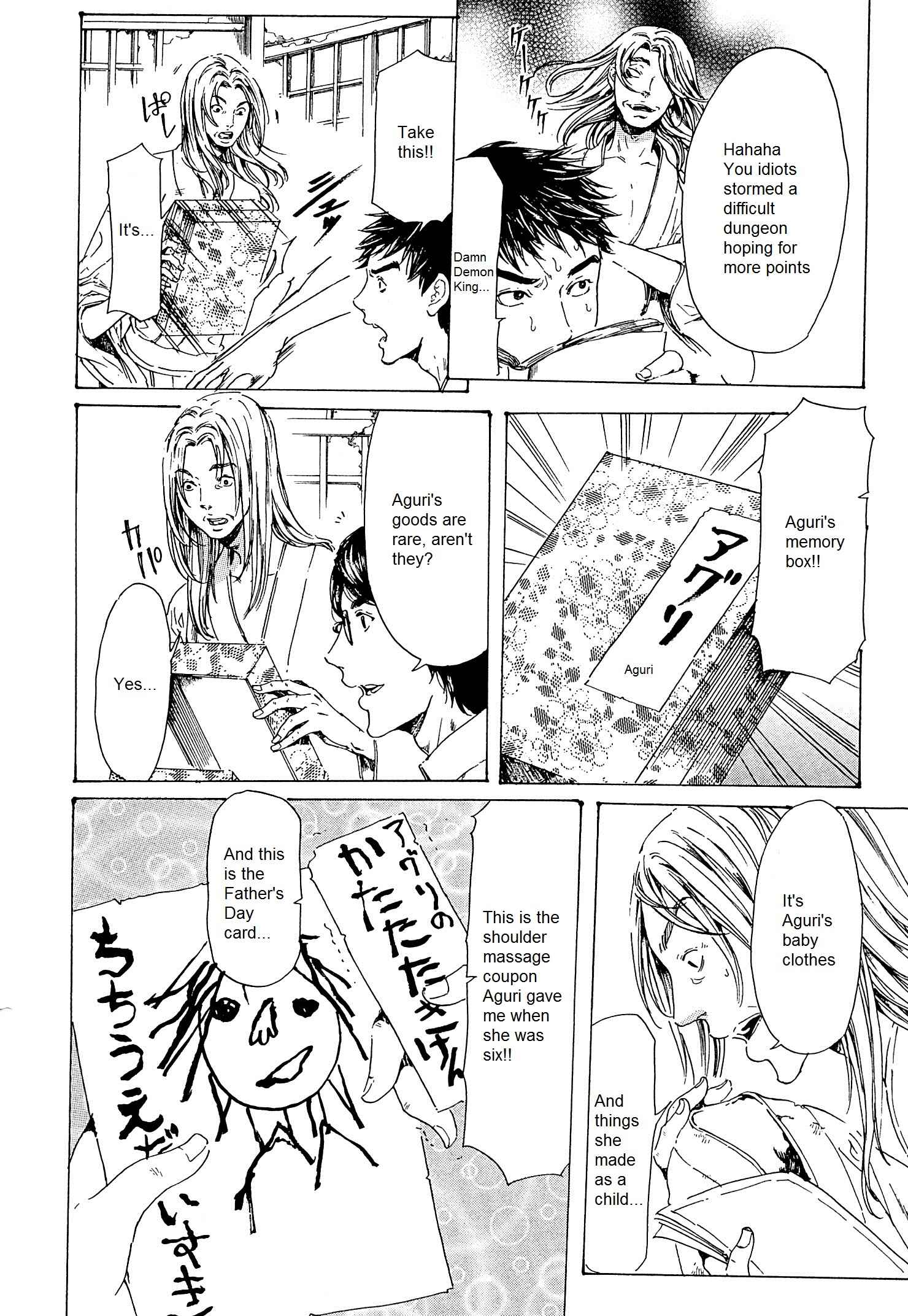 Page 22 Chapter 23 Adekan