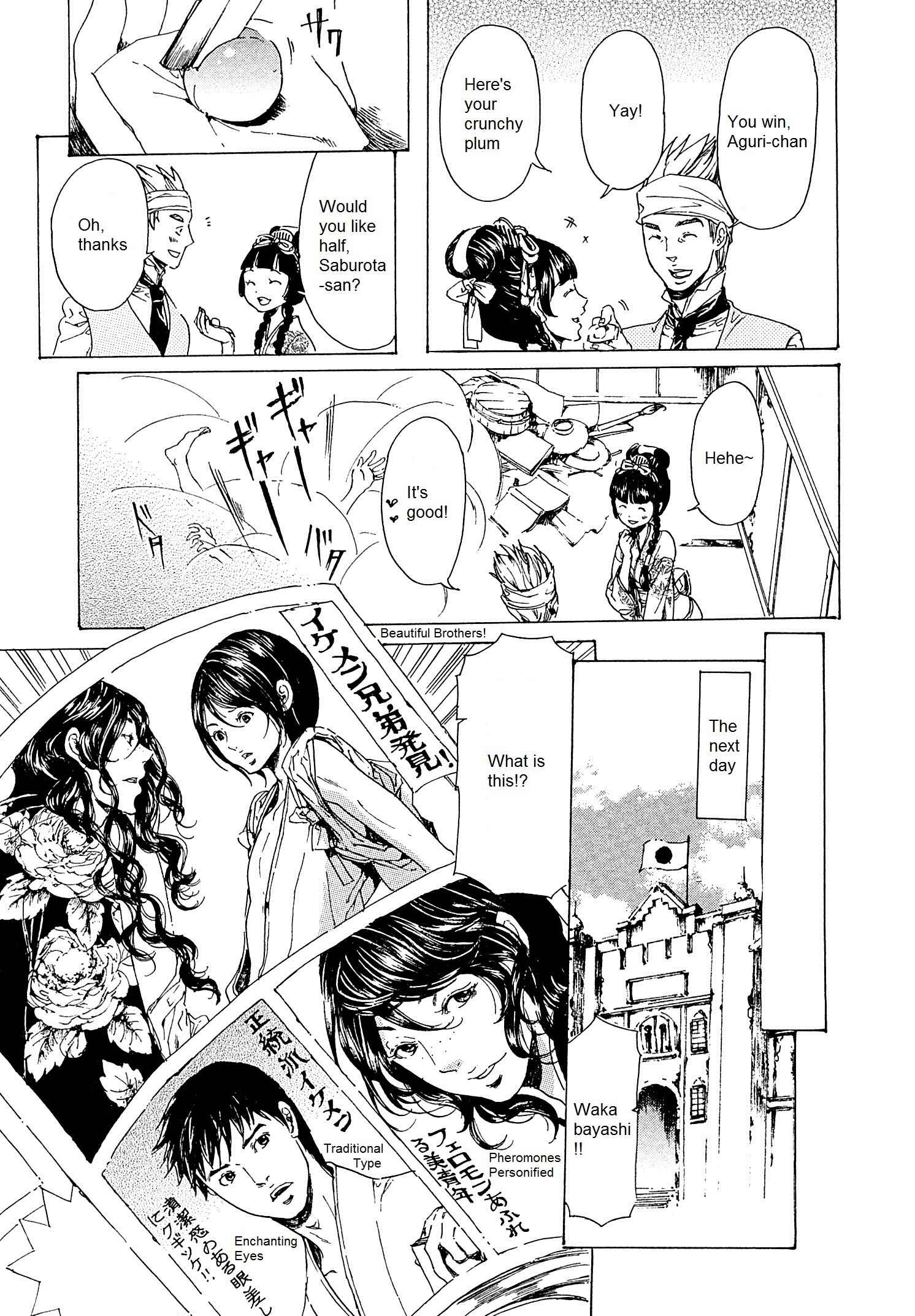 Page 29 Chapter 23 Adekan