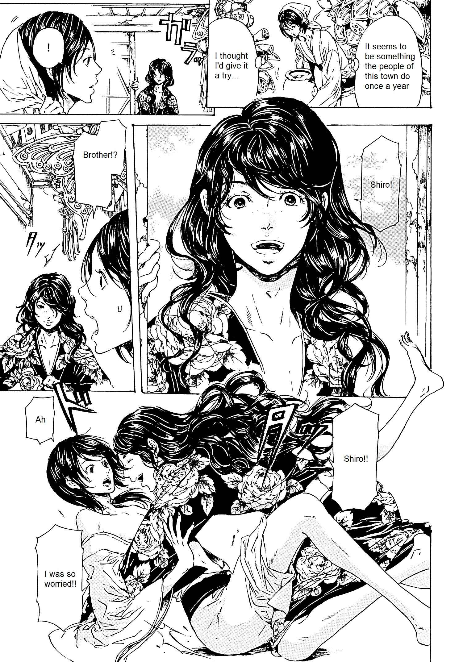 Page 3 Chapter 23 Adekan
