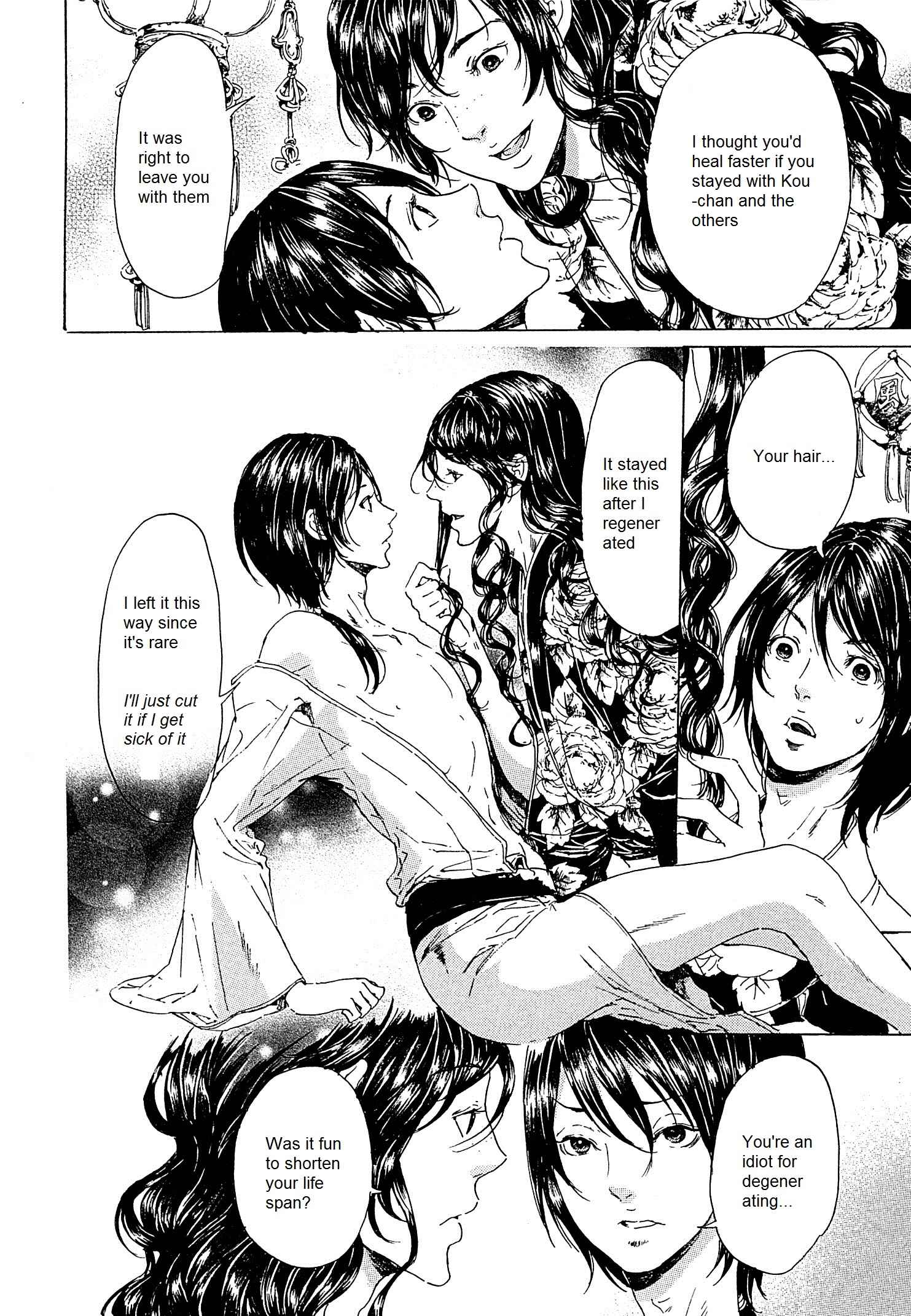 Page 4 Chapter 23 Adekan