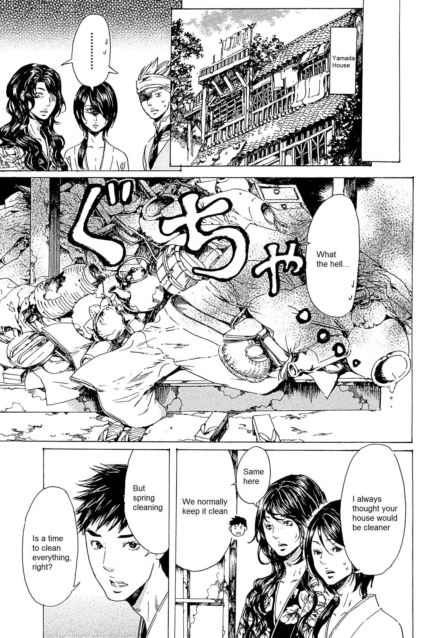 Page 7 Chapter 23 Adekan