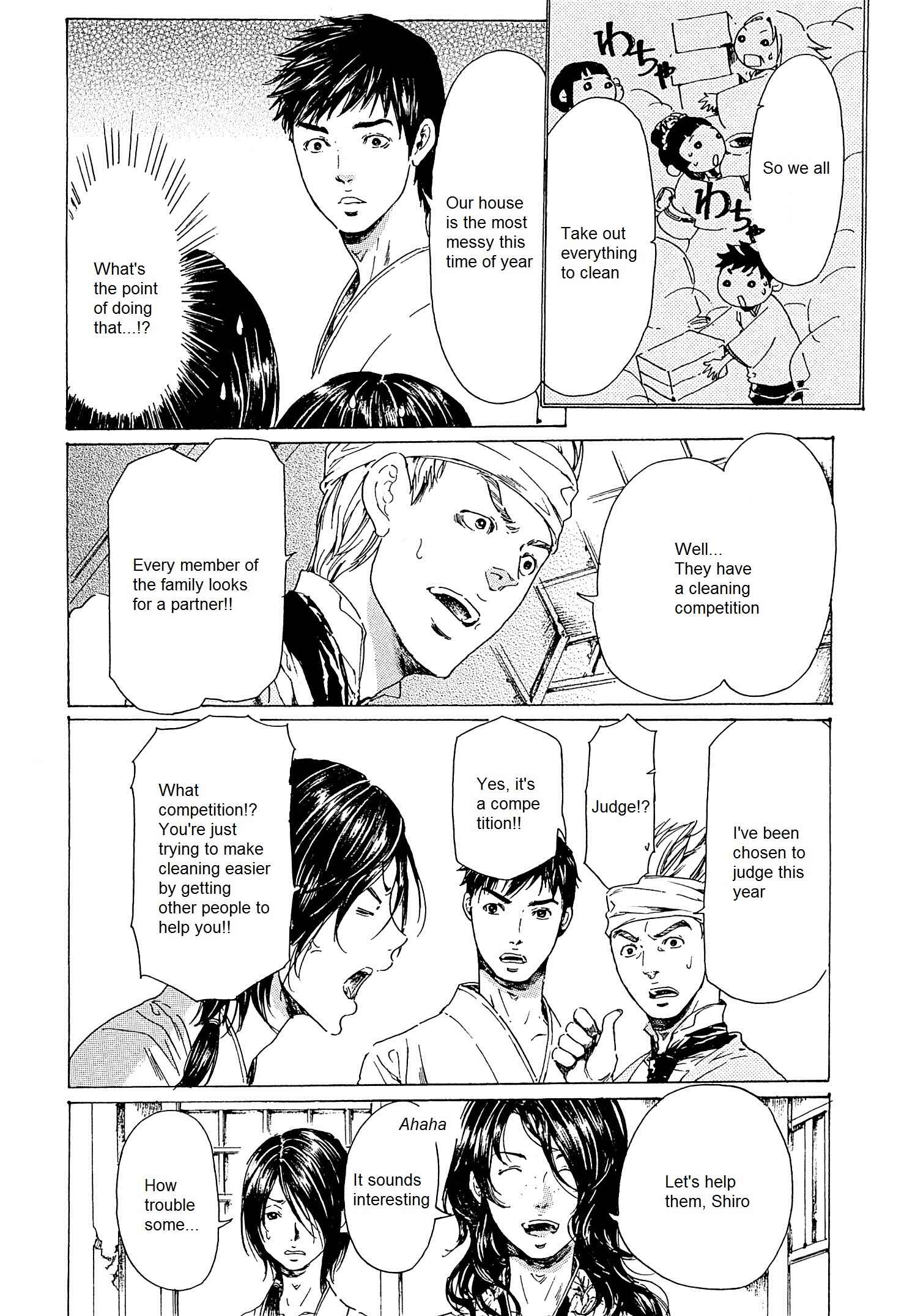 Page 8 Chapter 23 Adekan
